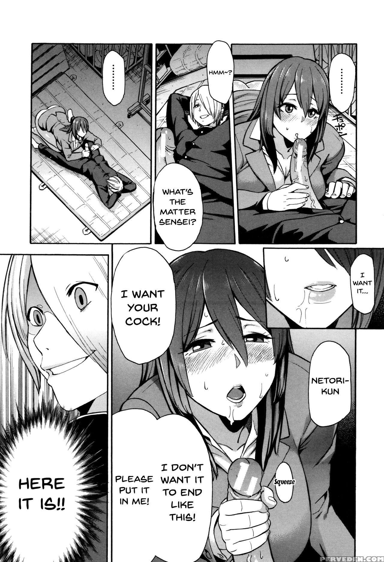 [zonda] Hitozuma X Netorare [english] {doujins.com} Chapter 1 Page 145
