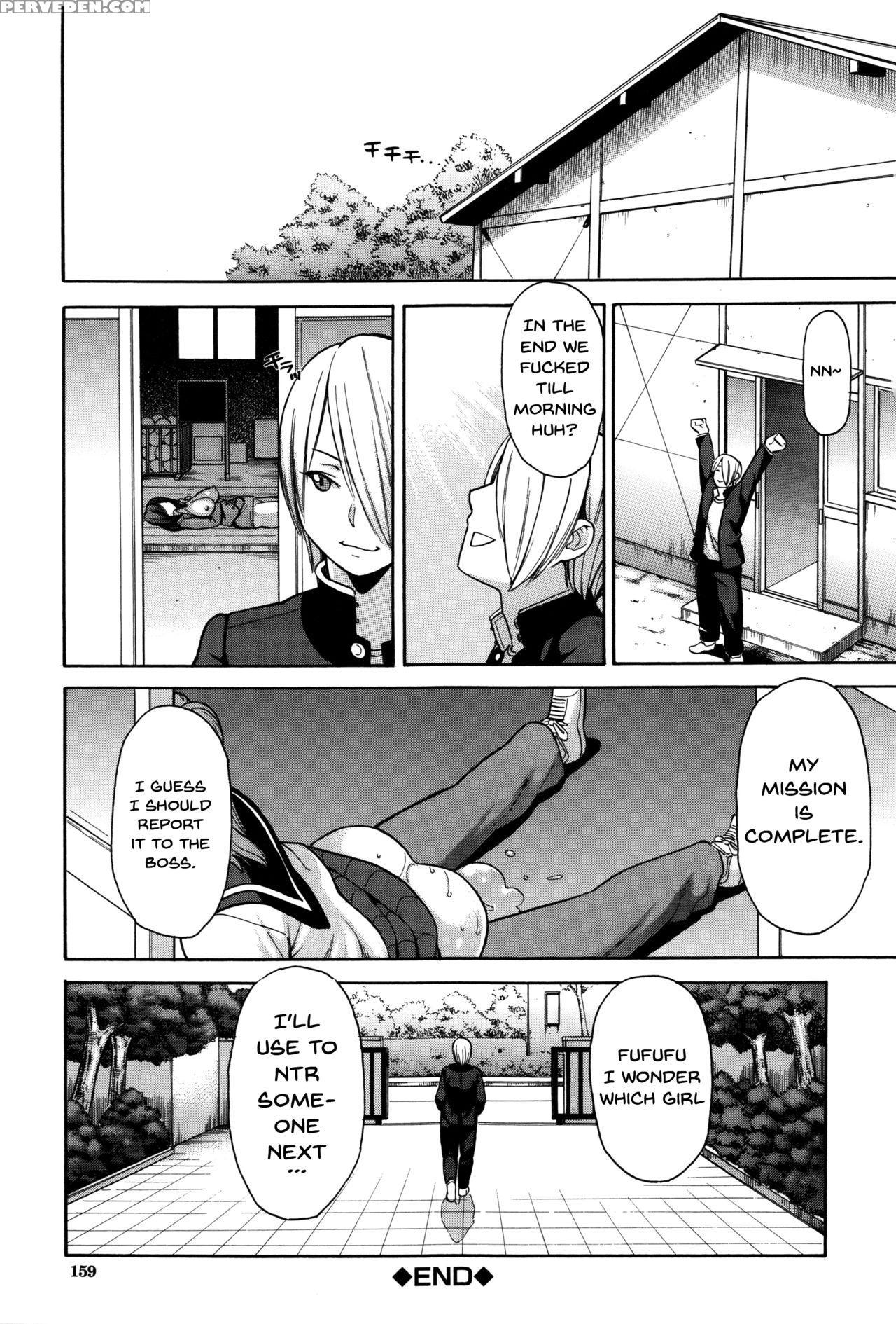 [zonda] Hitozuma X Netorare [english] {doujins.com} Chapter 1 Page 157