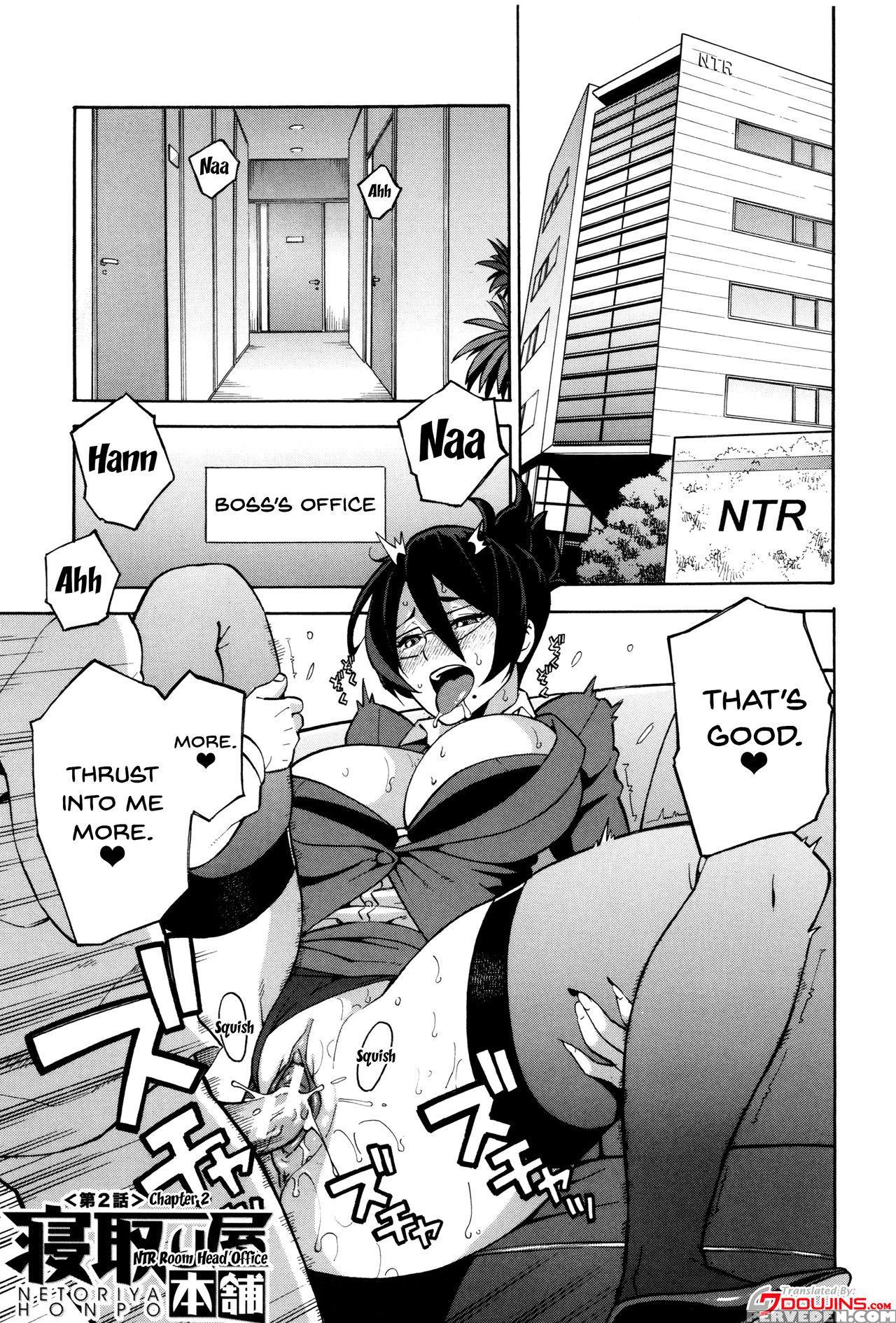 [zonda] Hitozuma X Netorare [english] {doujins.com} Chapter 1 Page 159