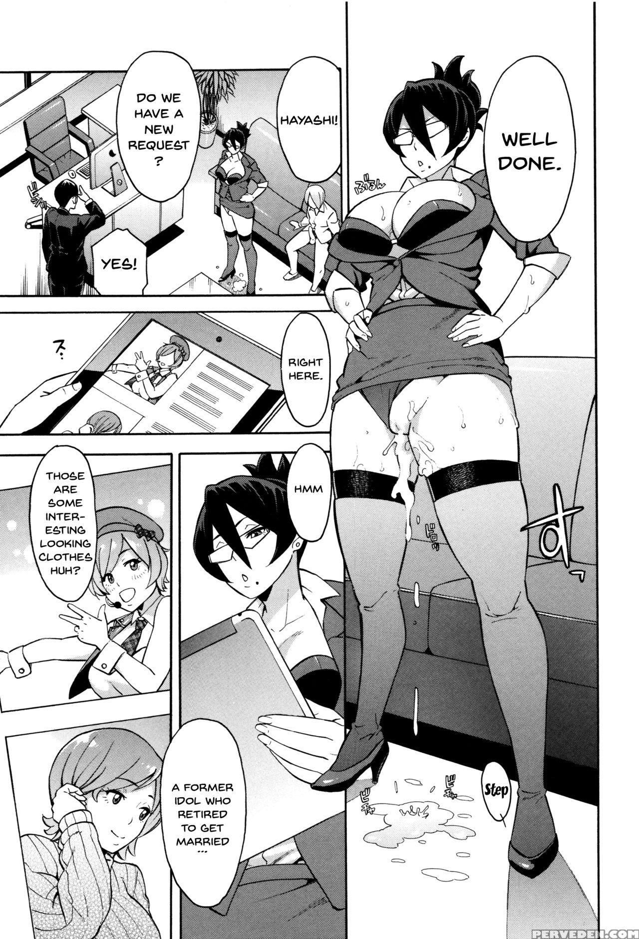 [zonda] Hitozuma X Netorare [english] {doujins.com} Chapter 1 Page 161