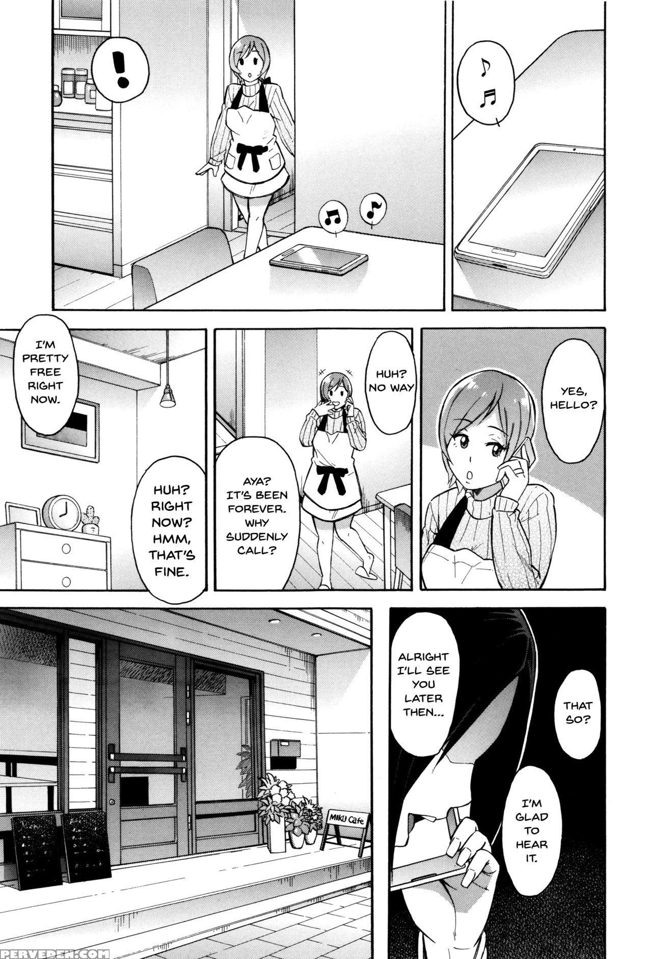 [zonda] Hitozuma X Netorare [english] {doujins.com} Chapter 1 Page 167