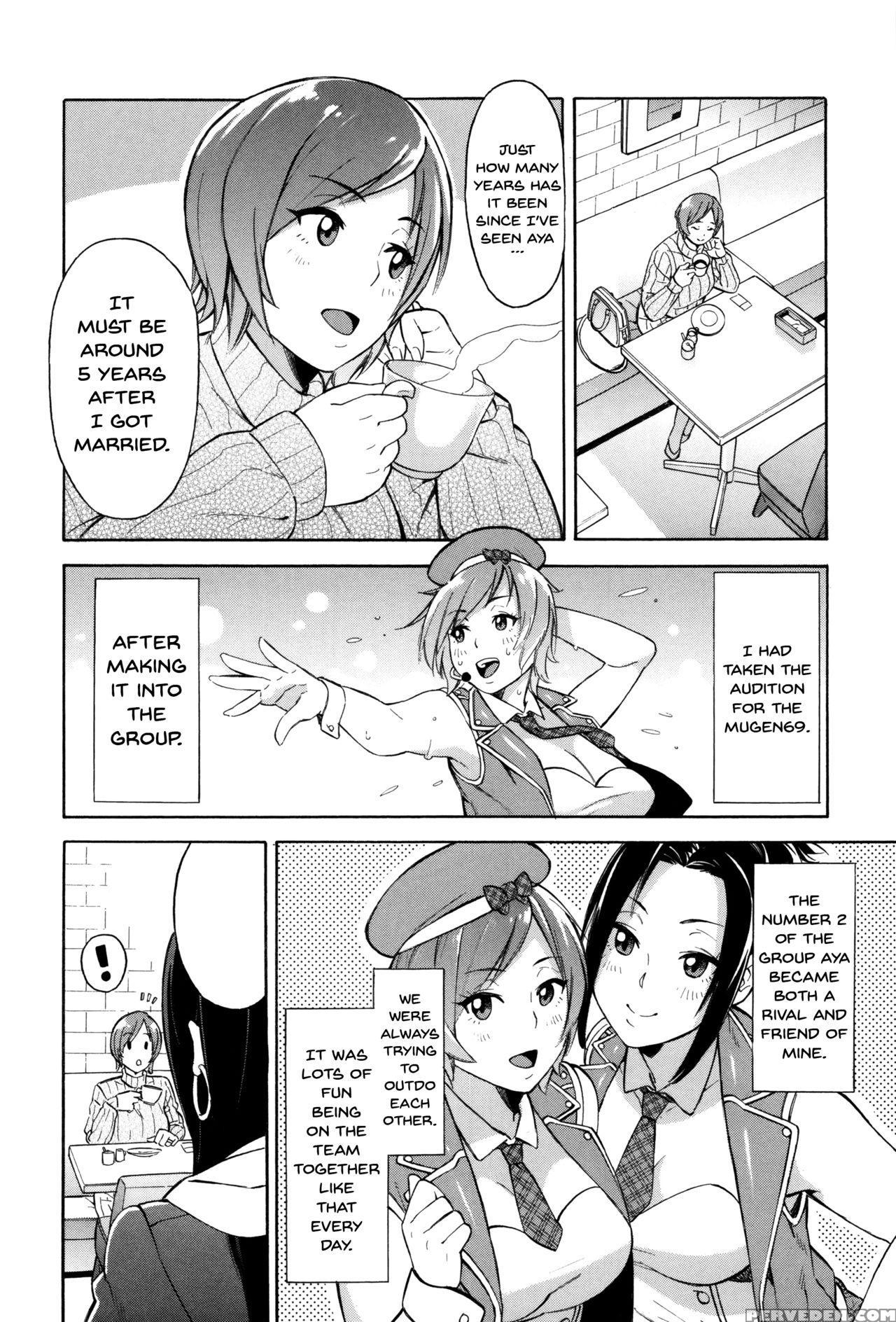 [zonda] Hitozuma X Netorare [english] {doujins.com} Chapter 1 Page 168