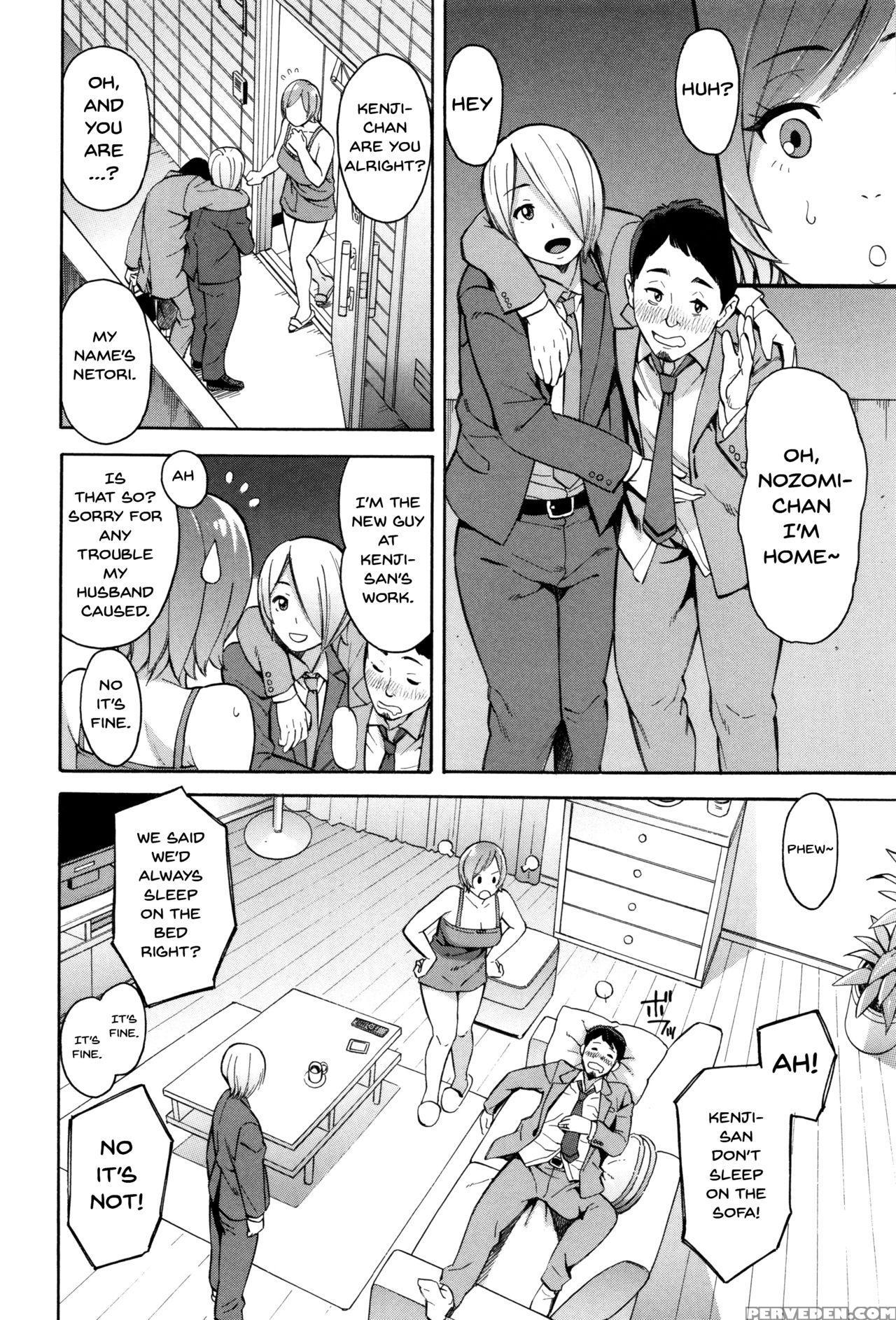 [zonda] Hitozuma X Netorare [english] {doujins.com} Chapter 1 Page 172