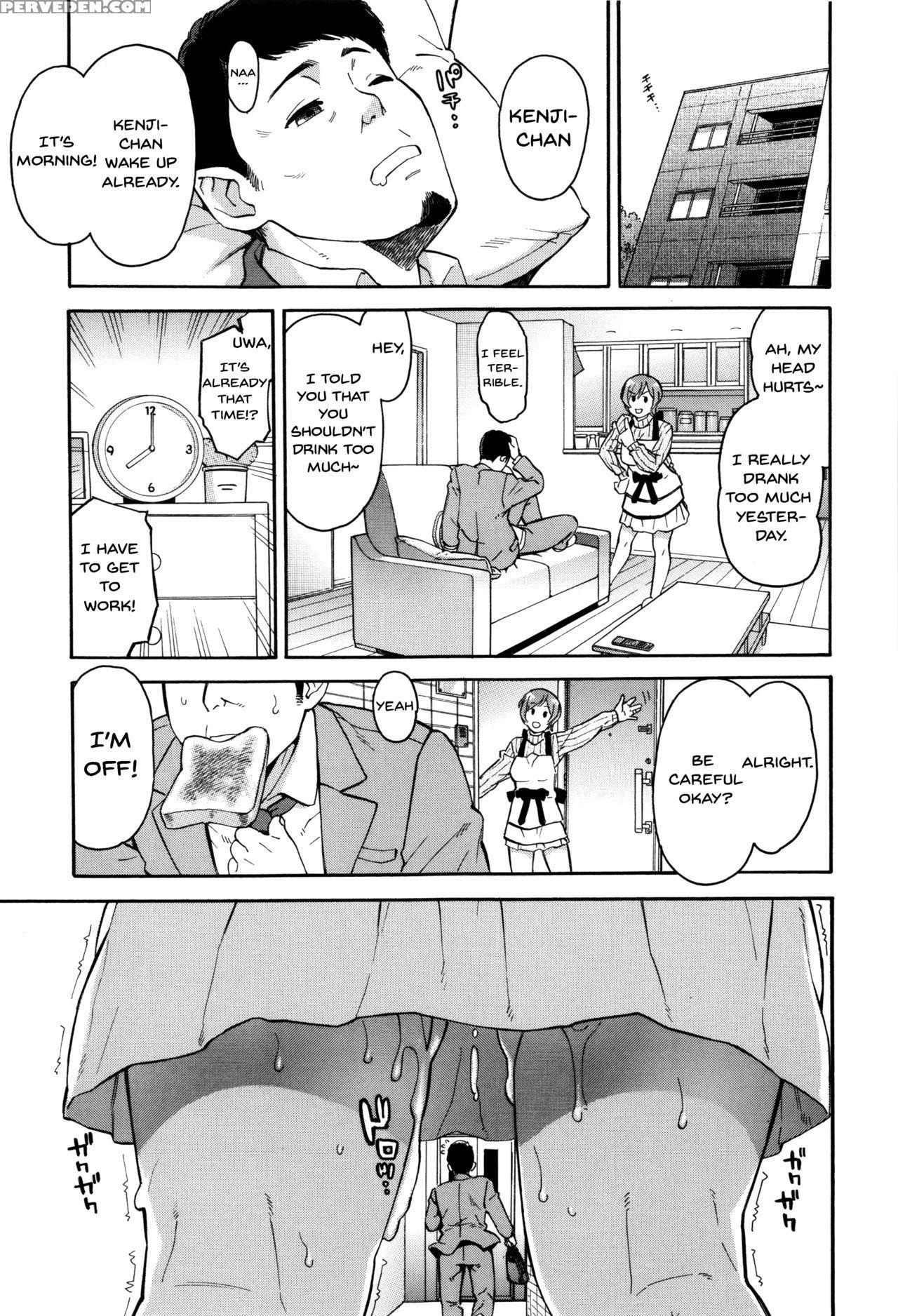 [zonda] Hitozuma X Netorare [english] {doujins.com} Chapter 1 Page 187