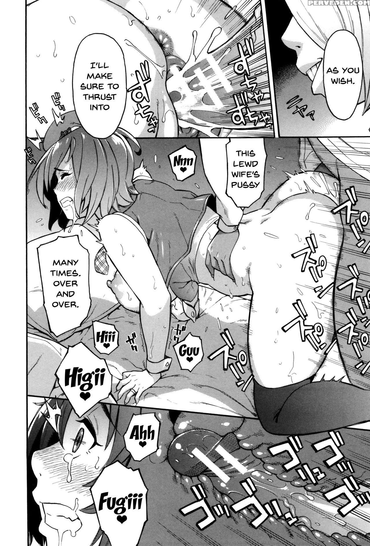 [zonda] Hitozuma X Netorare [english] {doujins.com} Chapter 1 Page 196