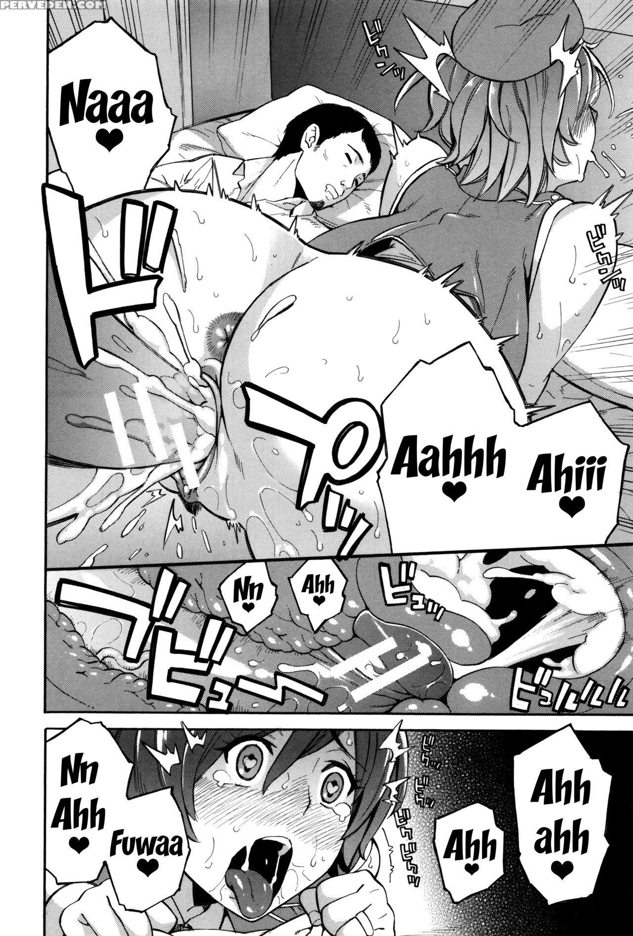 [zonda] Hitozuma X Netorare [english] {doujins.com} Chapter 1 Page 200
