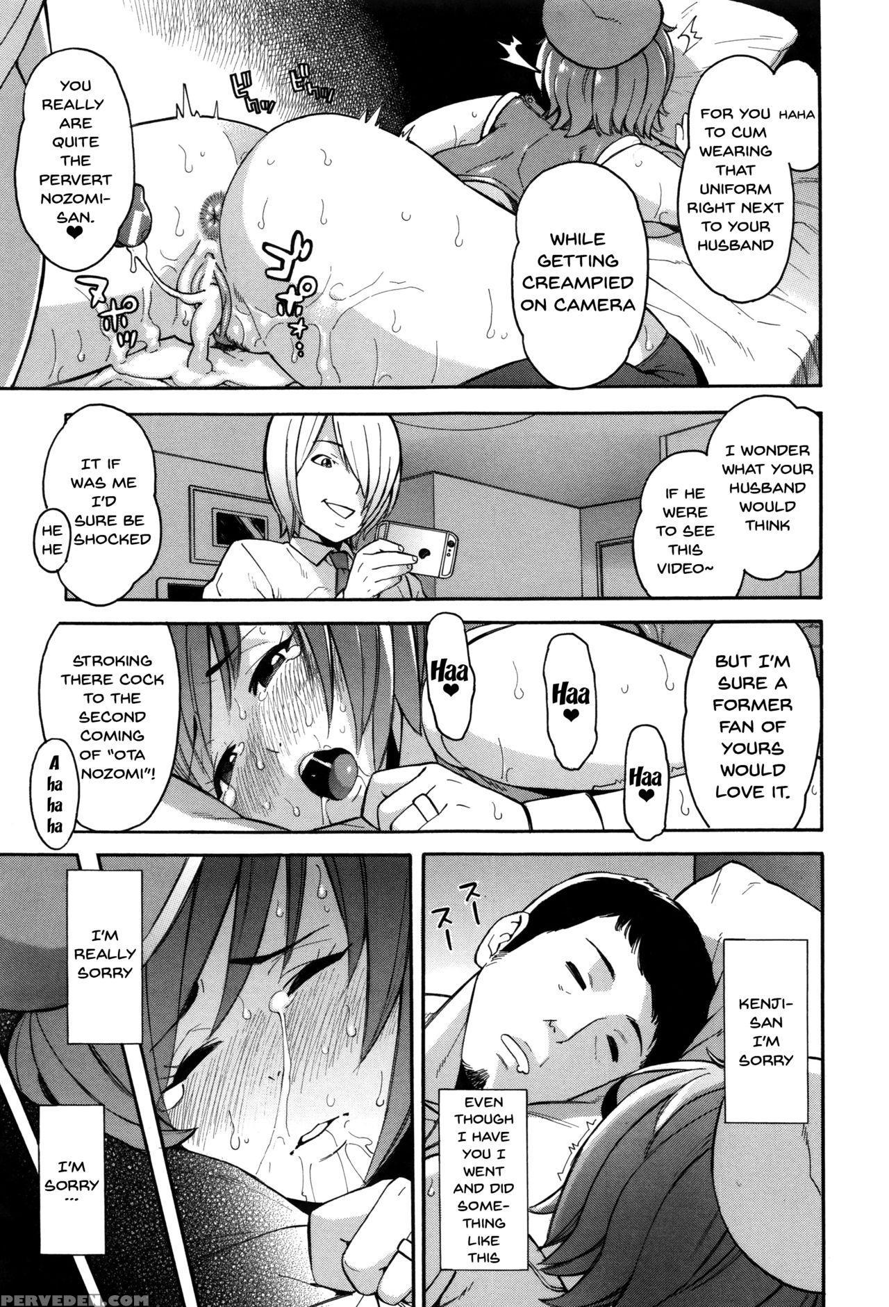 [zonda] Hitozuma X Netorare [english] {doujins.com} Chapter 1 Page 201