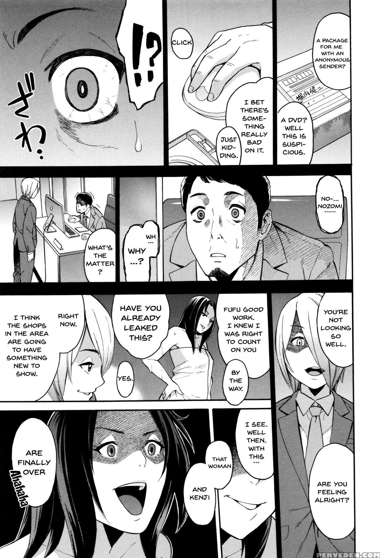 [zonda] Hitozuma X Netorare [english] {doujins.com} Chapter 1 Page 203
