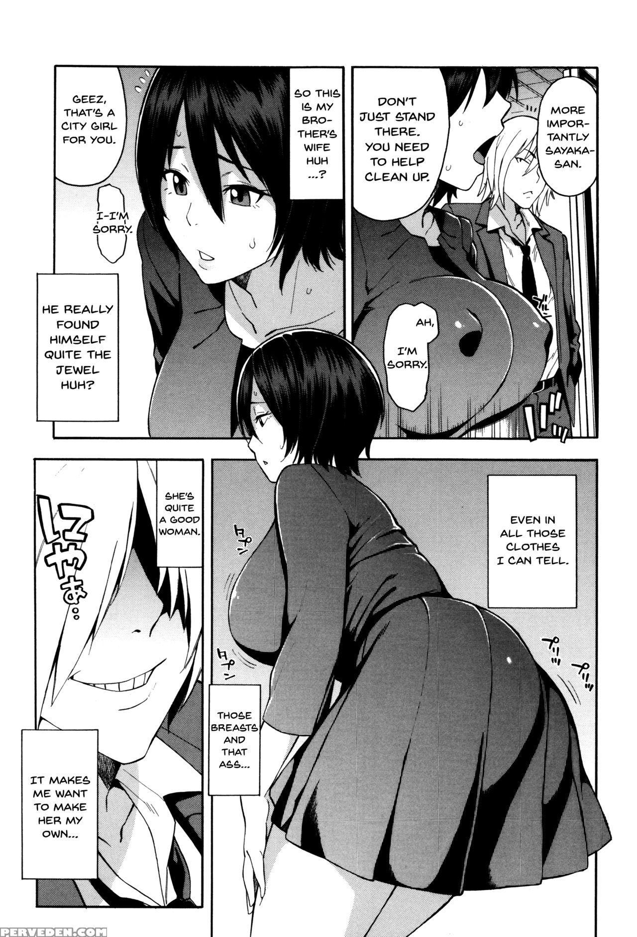 [zonda] Hitozuma X Netorare [english] {doujins.com} Chapter 1 Page 5