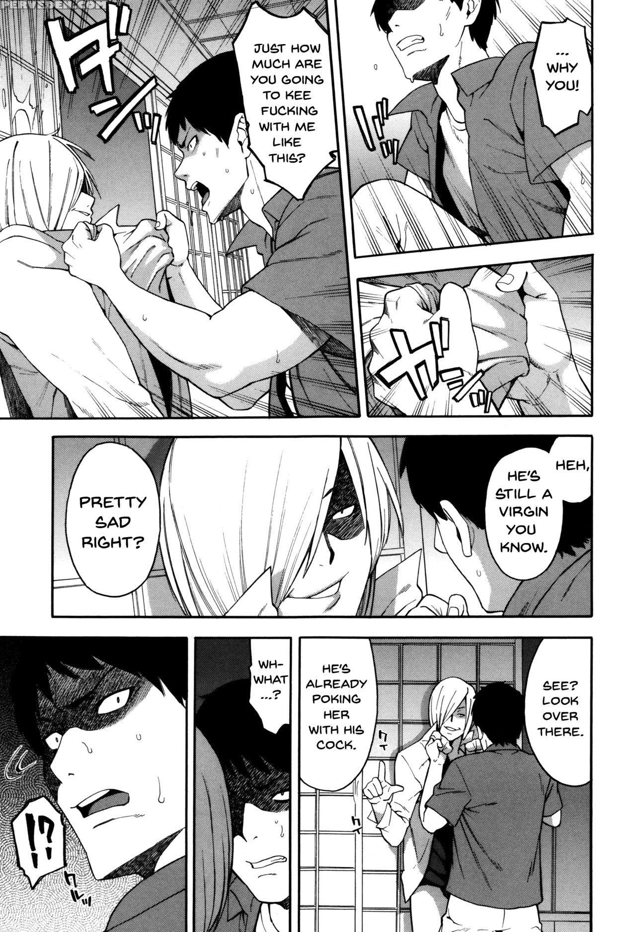[zonda] Hitozuma X Netorare [english] {doujins.com} Chapter 1 Page 51