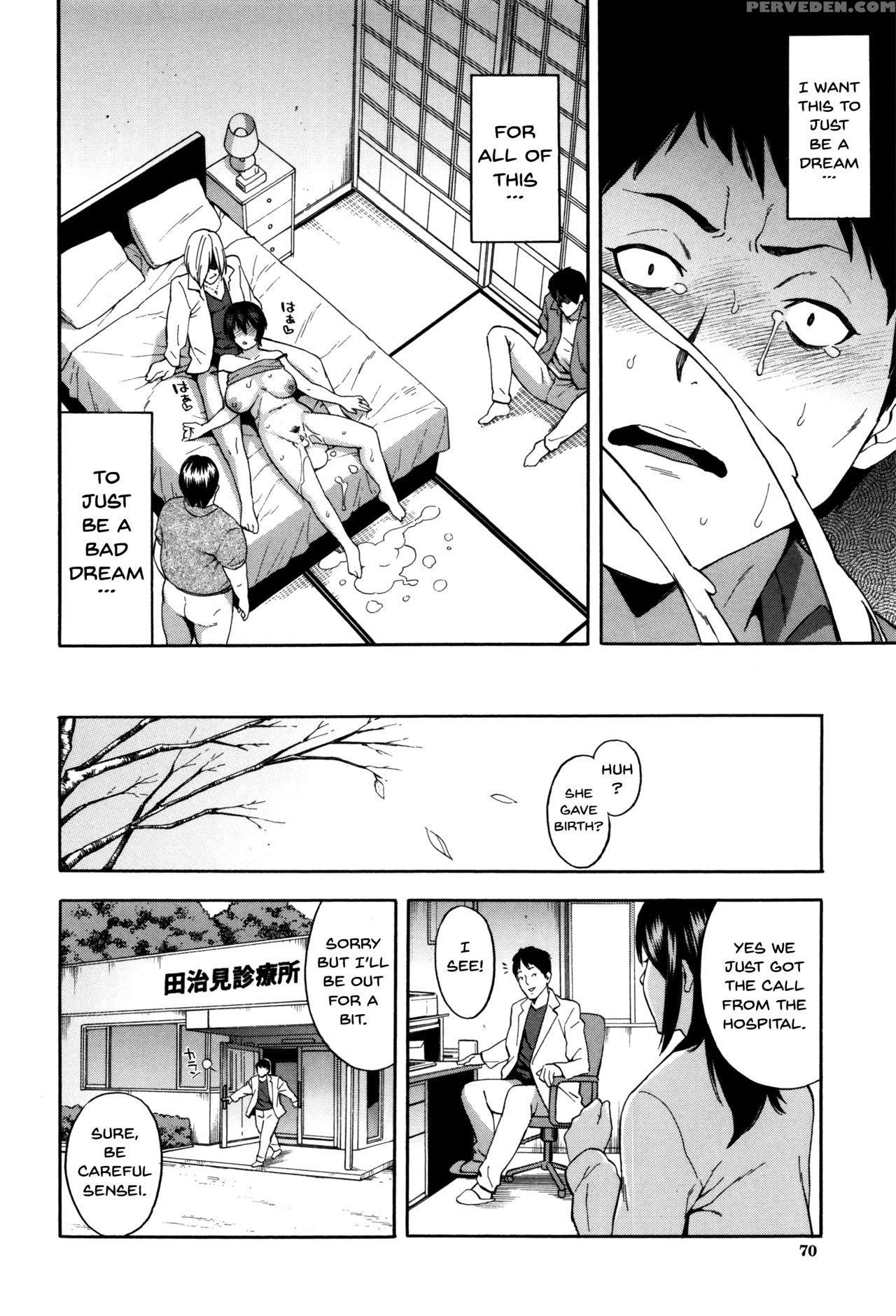 [zonda] Hitozuma X Netorare [english] {doujins.com} Chapter 1 Page 68