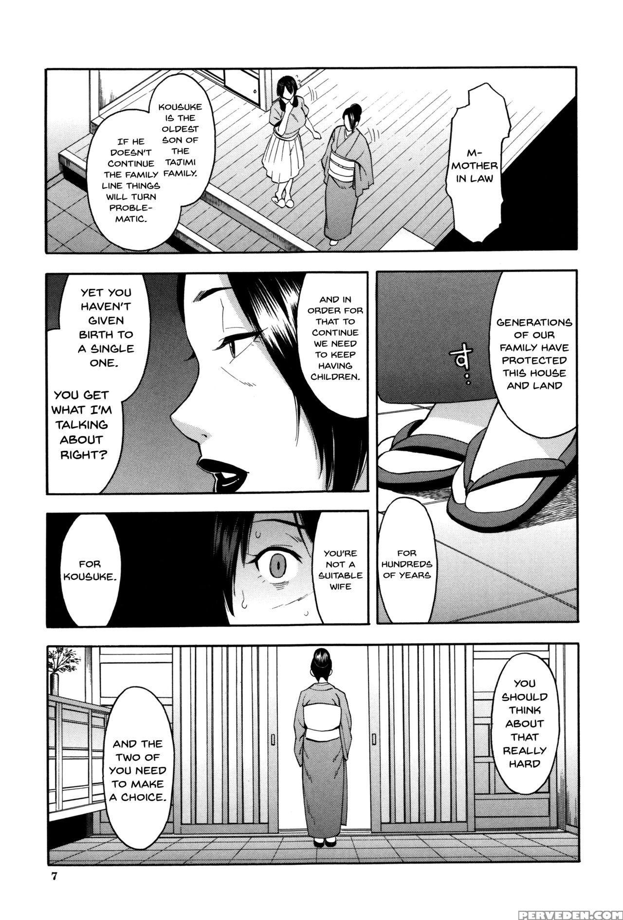 [zonda] Hitozuma X Netorare [english] {doujins.com} Chapter 1 Page 7