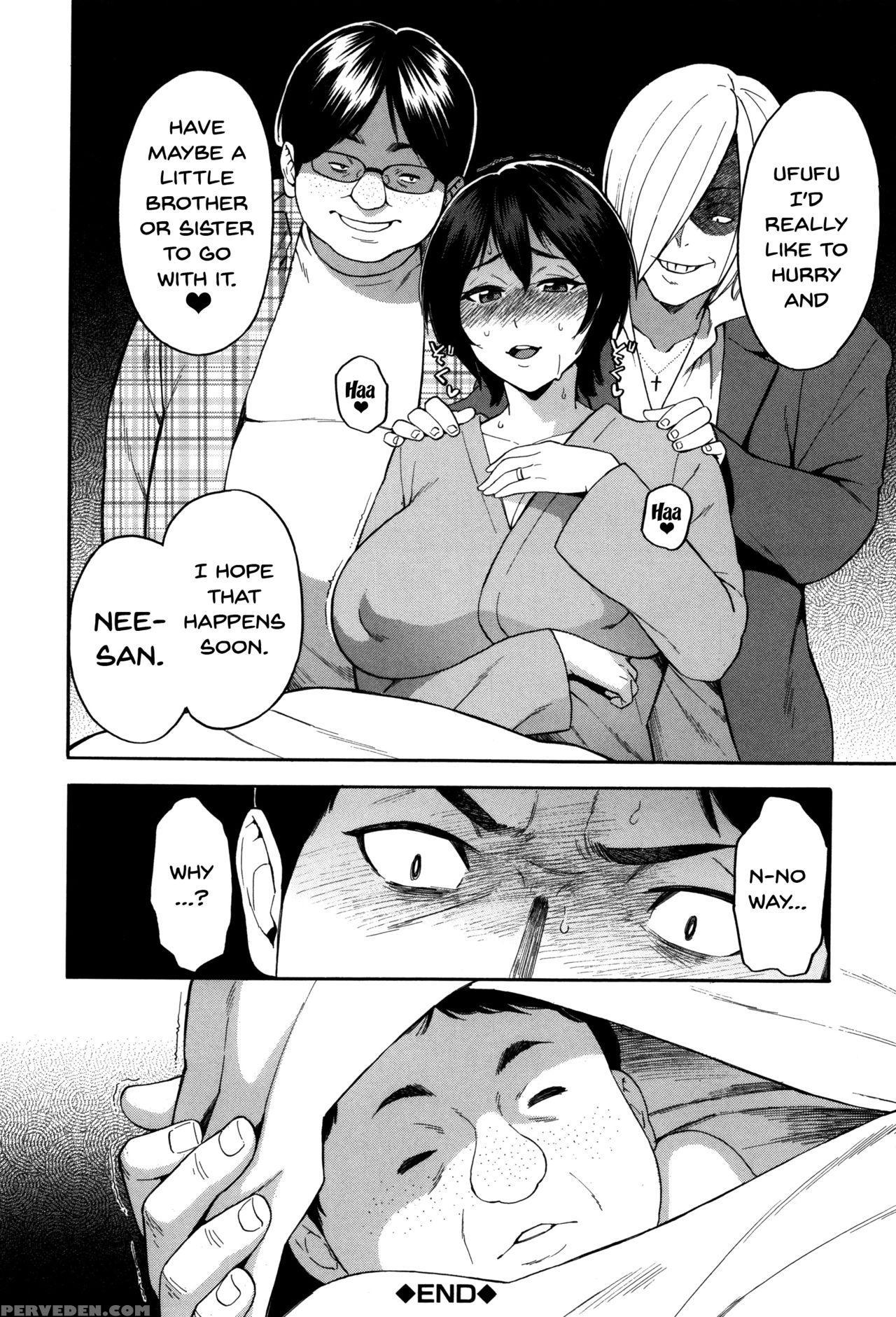 [zonda] Hitozuma X Netorare [english] {doujins.com} Chapter 1 Page 72