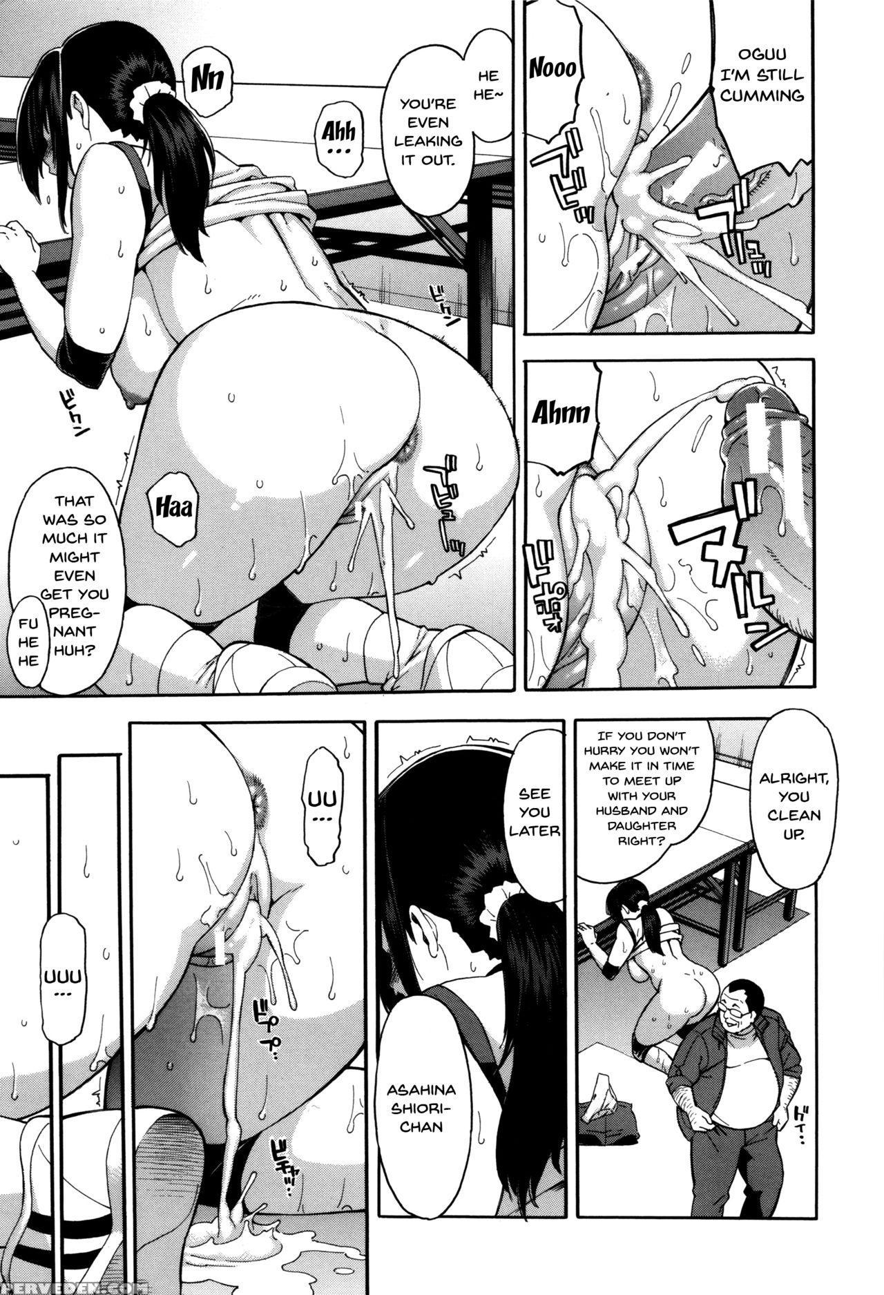 [zonda] Hitozuma X Netorare [english] {doujins.com} Chapter 1 Page 87