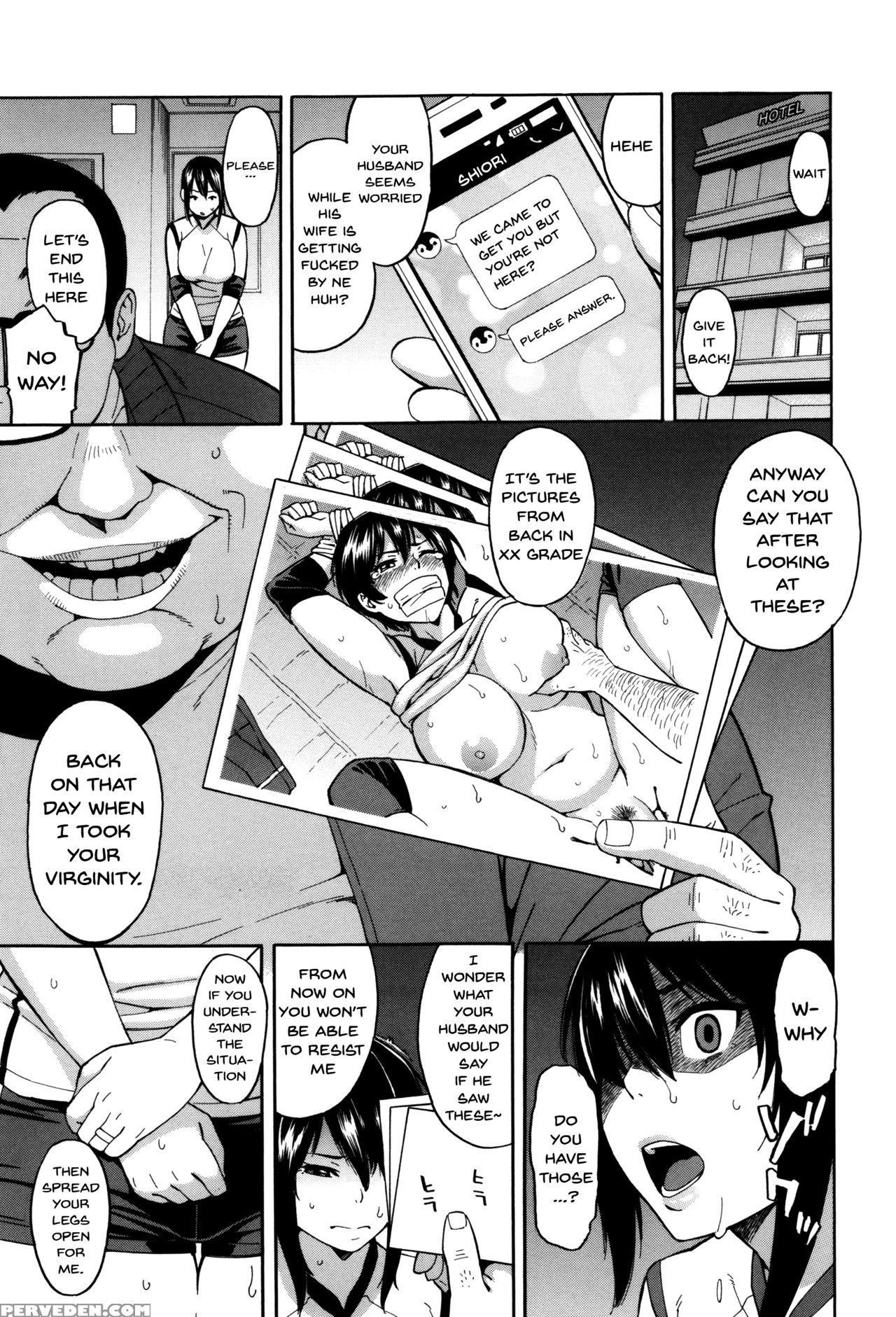 [zonda] Hitozuma X Netorare [english] {doujins.com} Chapter 1 Page 91