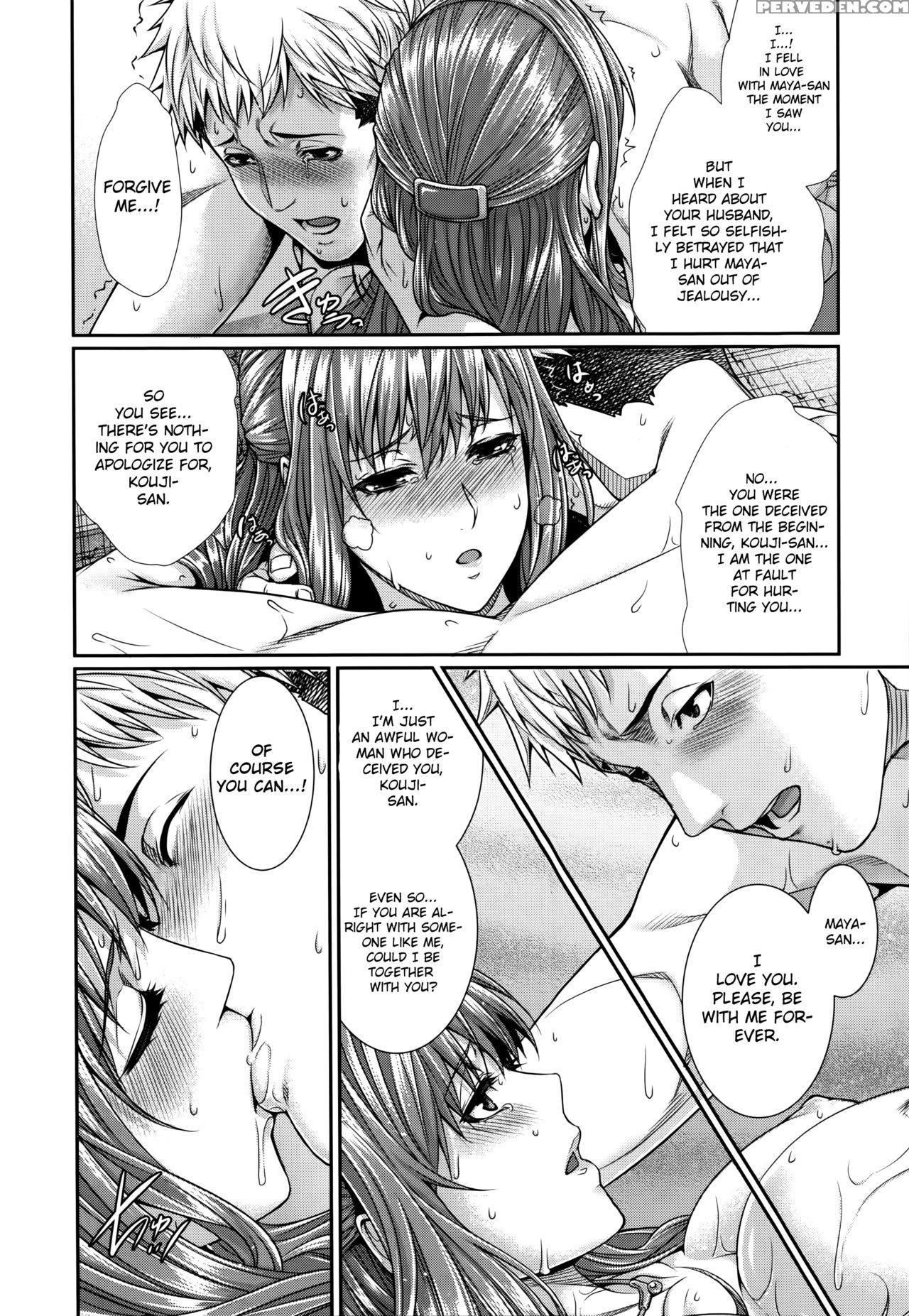 [zucchini] Fudousan Monogatari [english] 1