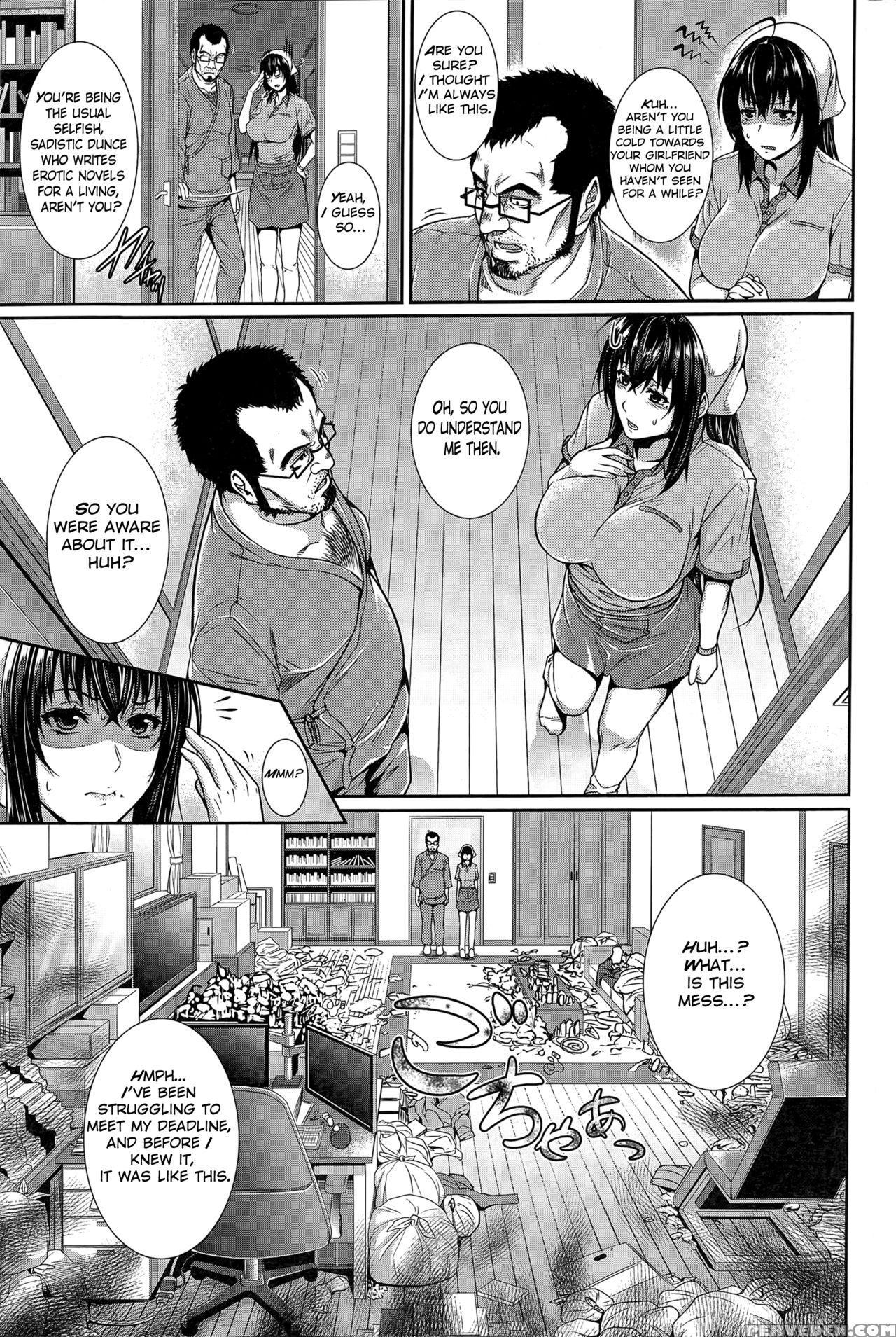 [zucchini] Situation (comic Shitsurakuten 2015-02) [english] [n04h] 1