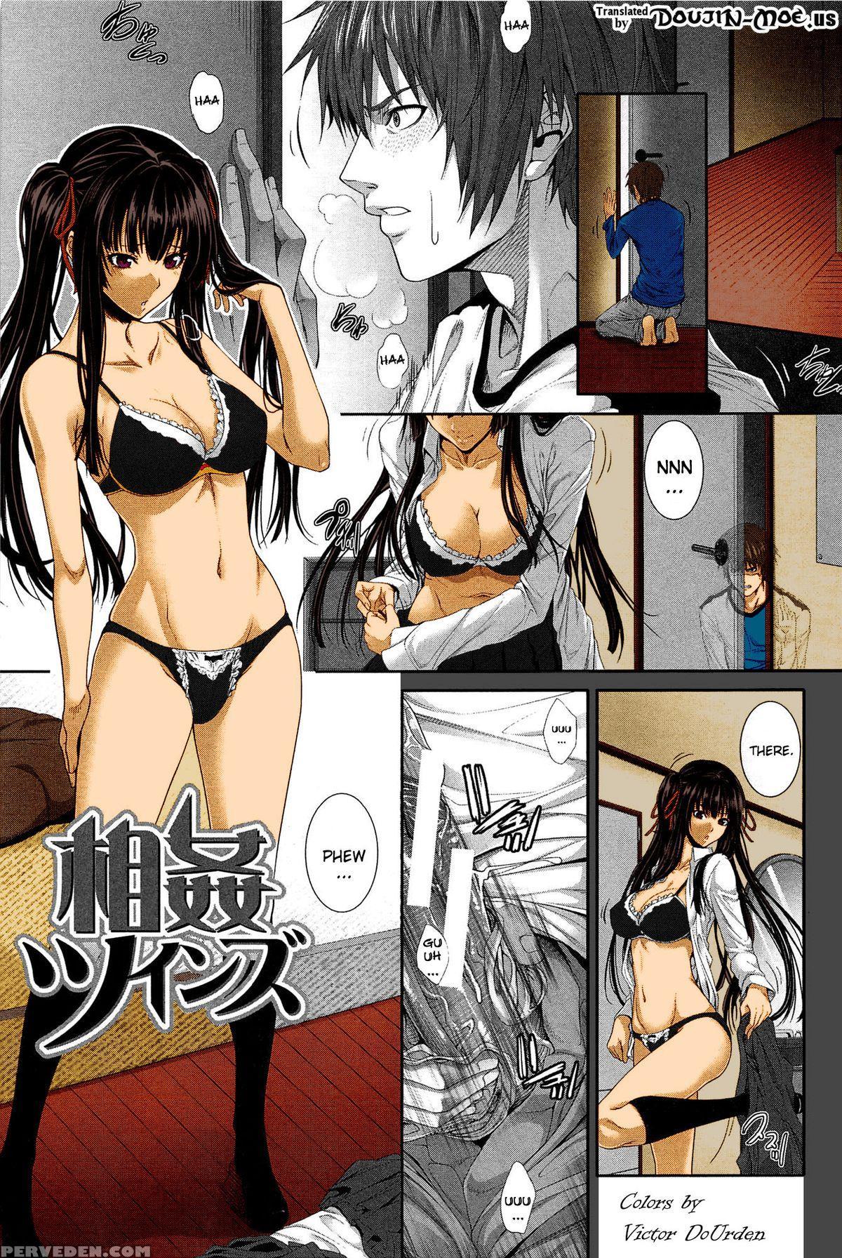 [zucchini] Soukan Twins | Incest Twins (boku Wa Kanojo No Marmot!) [english] {cheesey} (color By Victor Dourden) Chapter 1 Page 1