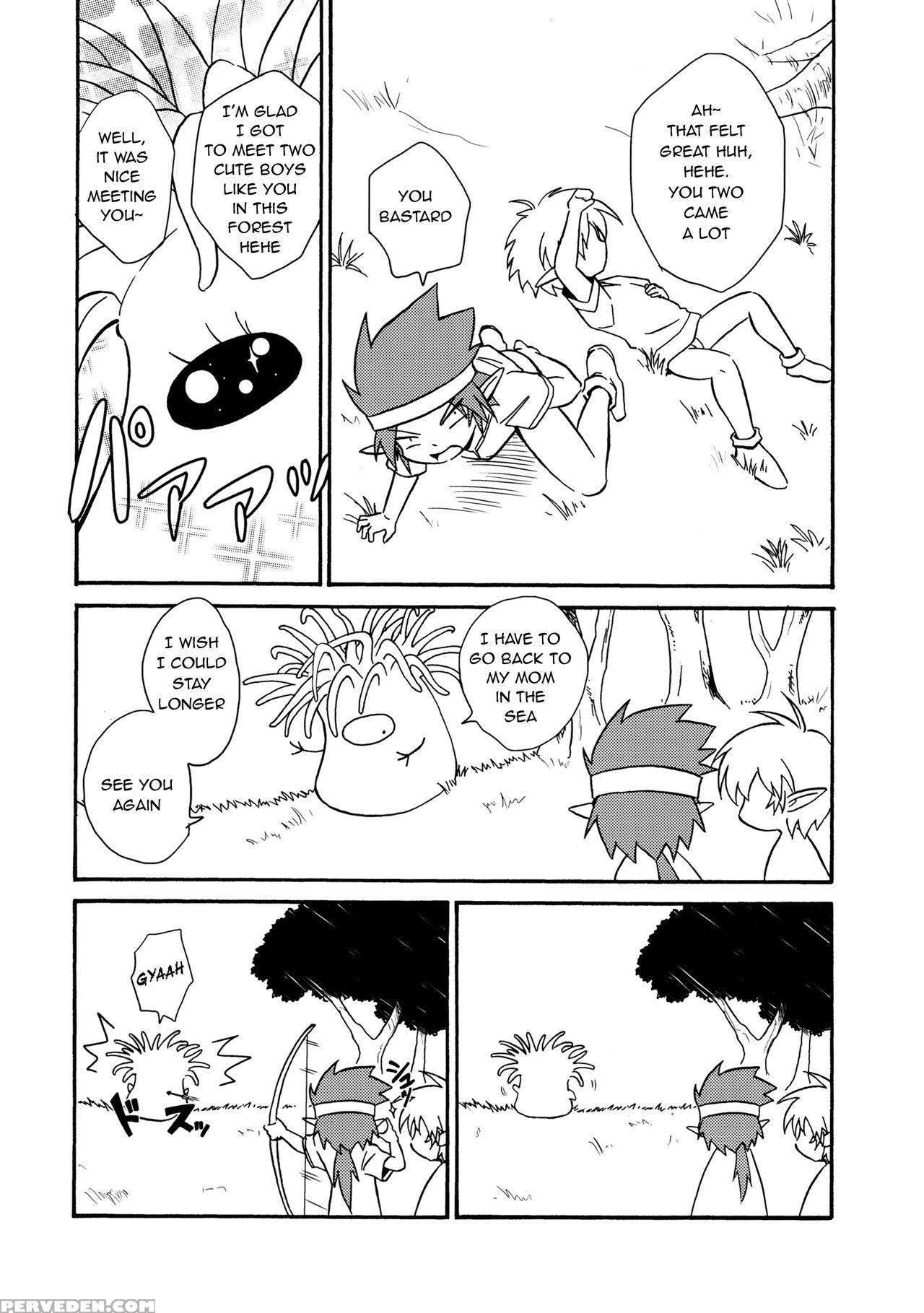 [zukaishiki (kaito Shirou)] Mori De Attara [english] [shotachan] [decensored] 1