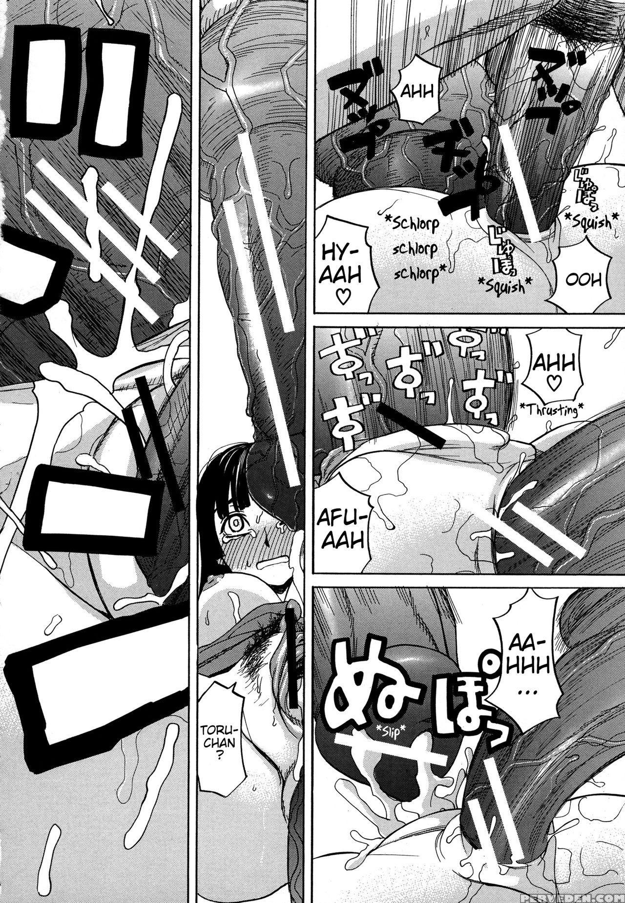 [zukiki] Inu No Seikatsu - A Dog's Life Ch. 6-9 (m... 1