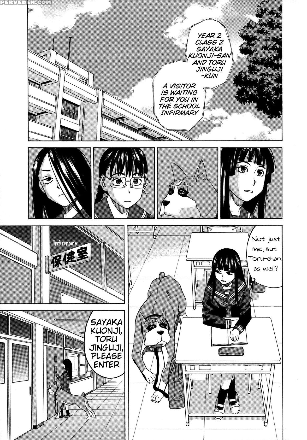 [zukiki] Inu No Seikatsu - A Dog's Life Ch. 6-9 (m... 1