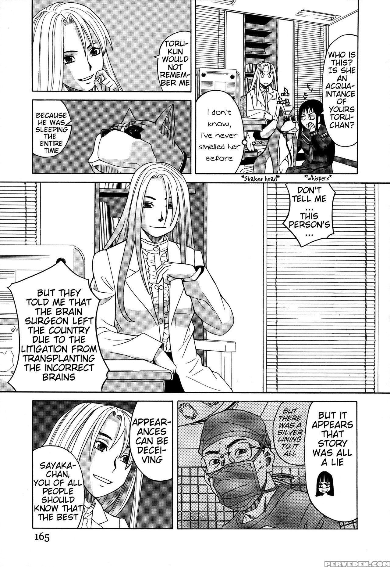 [zukiki] Inu No Seikatsu - A Dog's Life Ch. 6-9 (m... 1