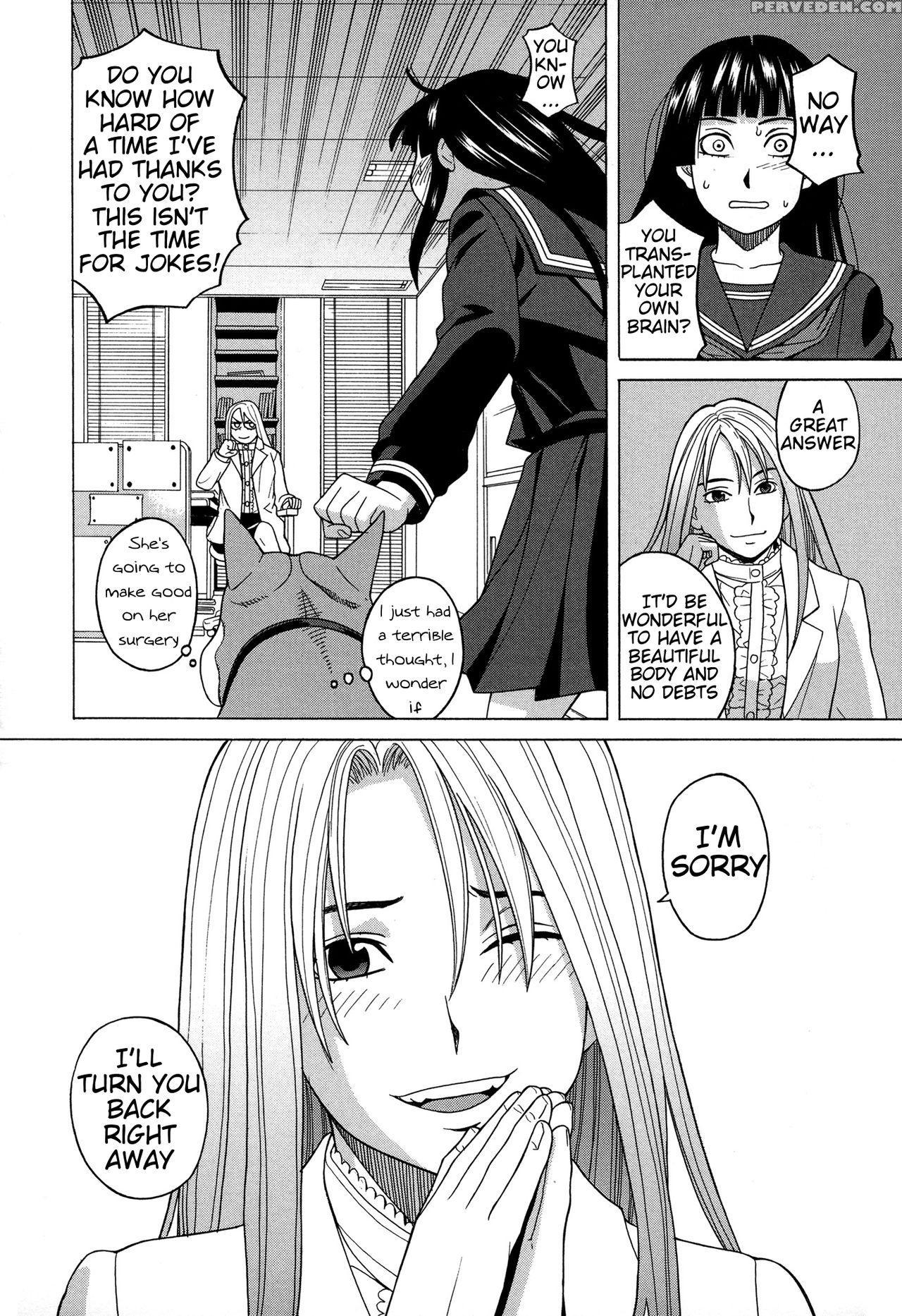 [zukiki] Inu No Seikatsu - A Dog's Life Ch. 6-9 (m... 1