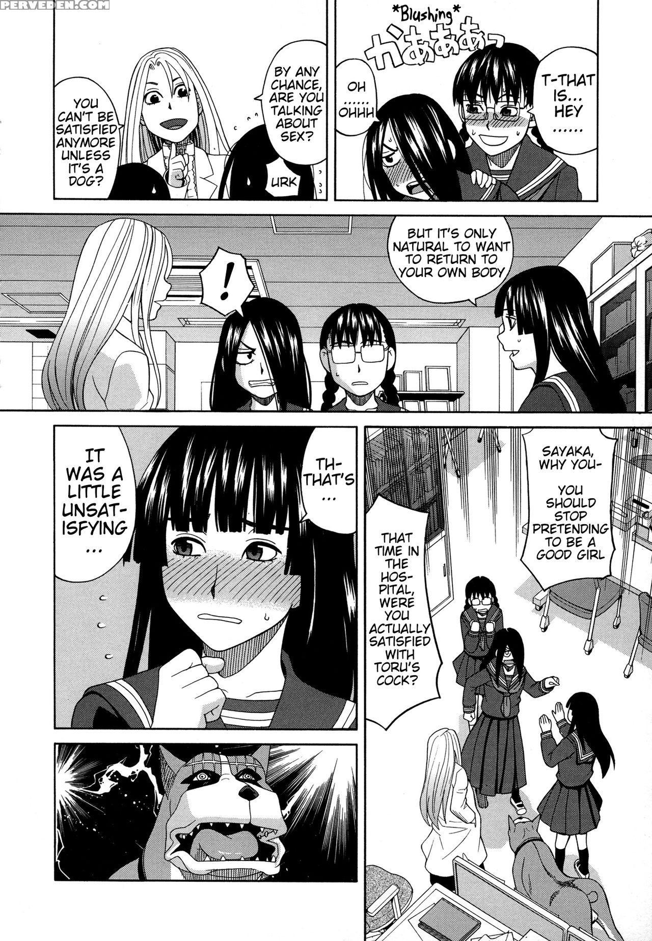 [zukiki] Inu No Seikatsu - A Dog's Life Ch. 6-9 (m... 1