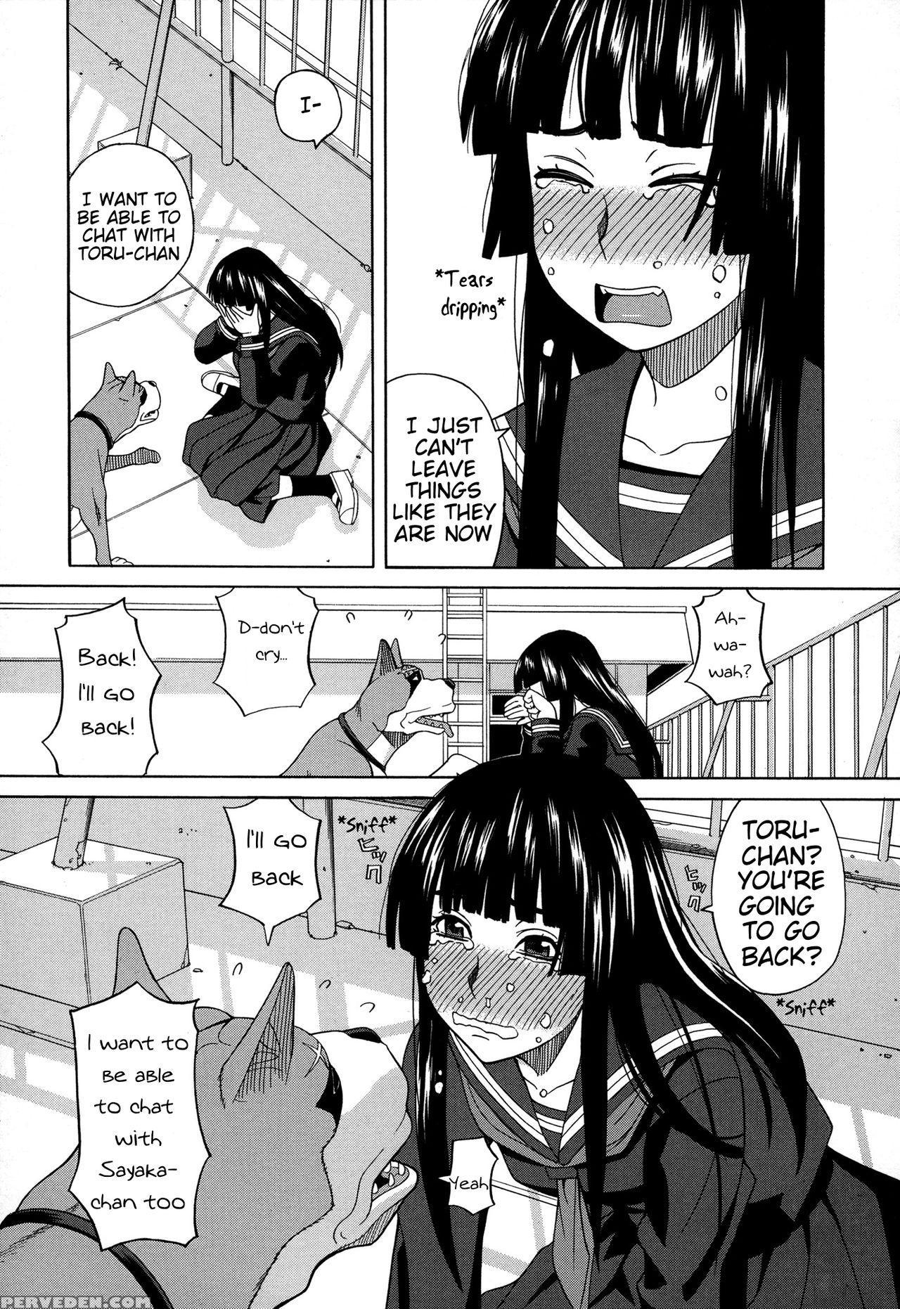 [zukiki] Inu No Seikatsu - A Dog's Life Ch. 6-9 (m... 1