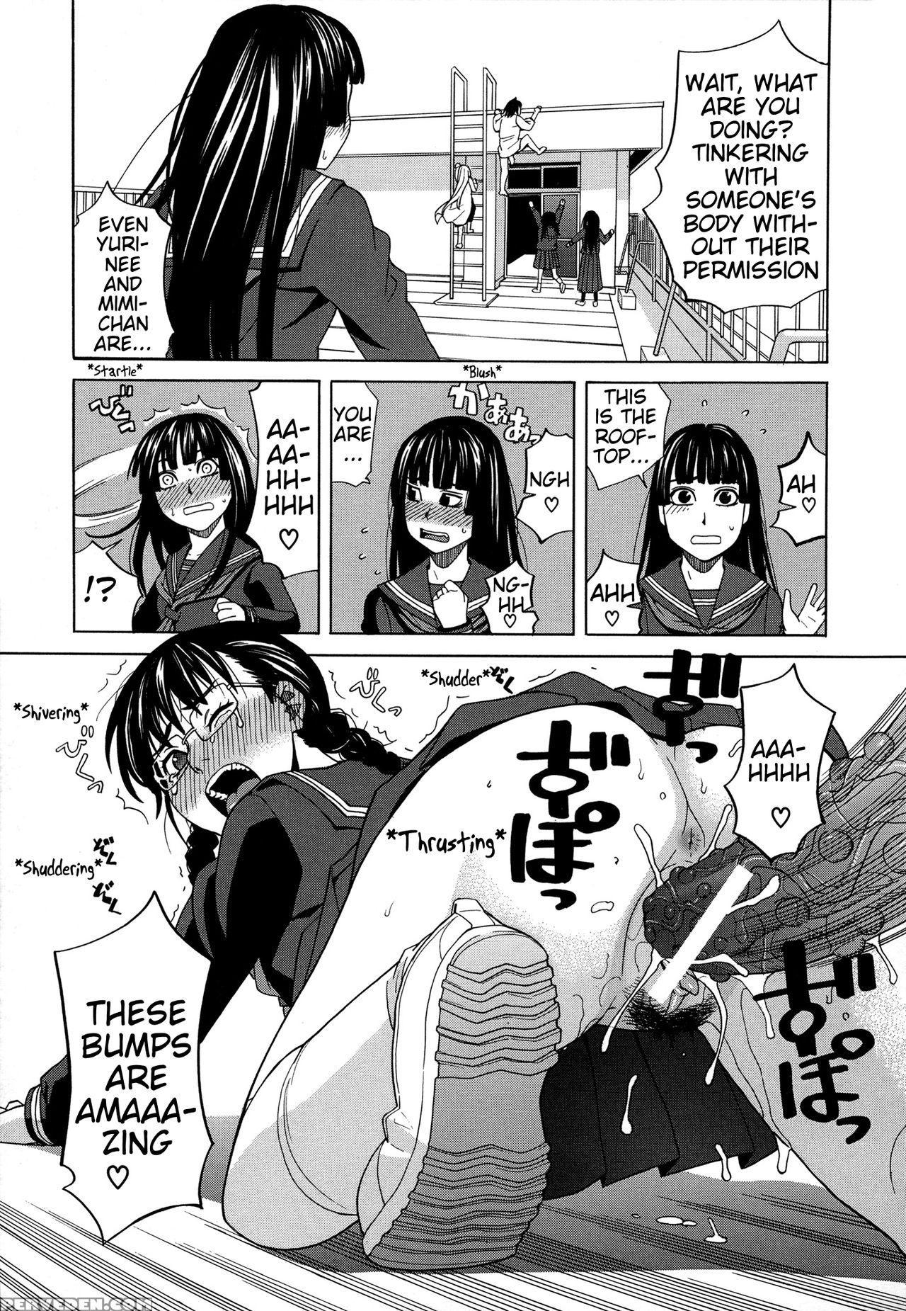 [zukiki] Inu No Seikatsu - A Dog's Life Ch. 6-9 (m... 1