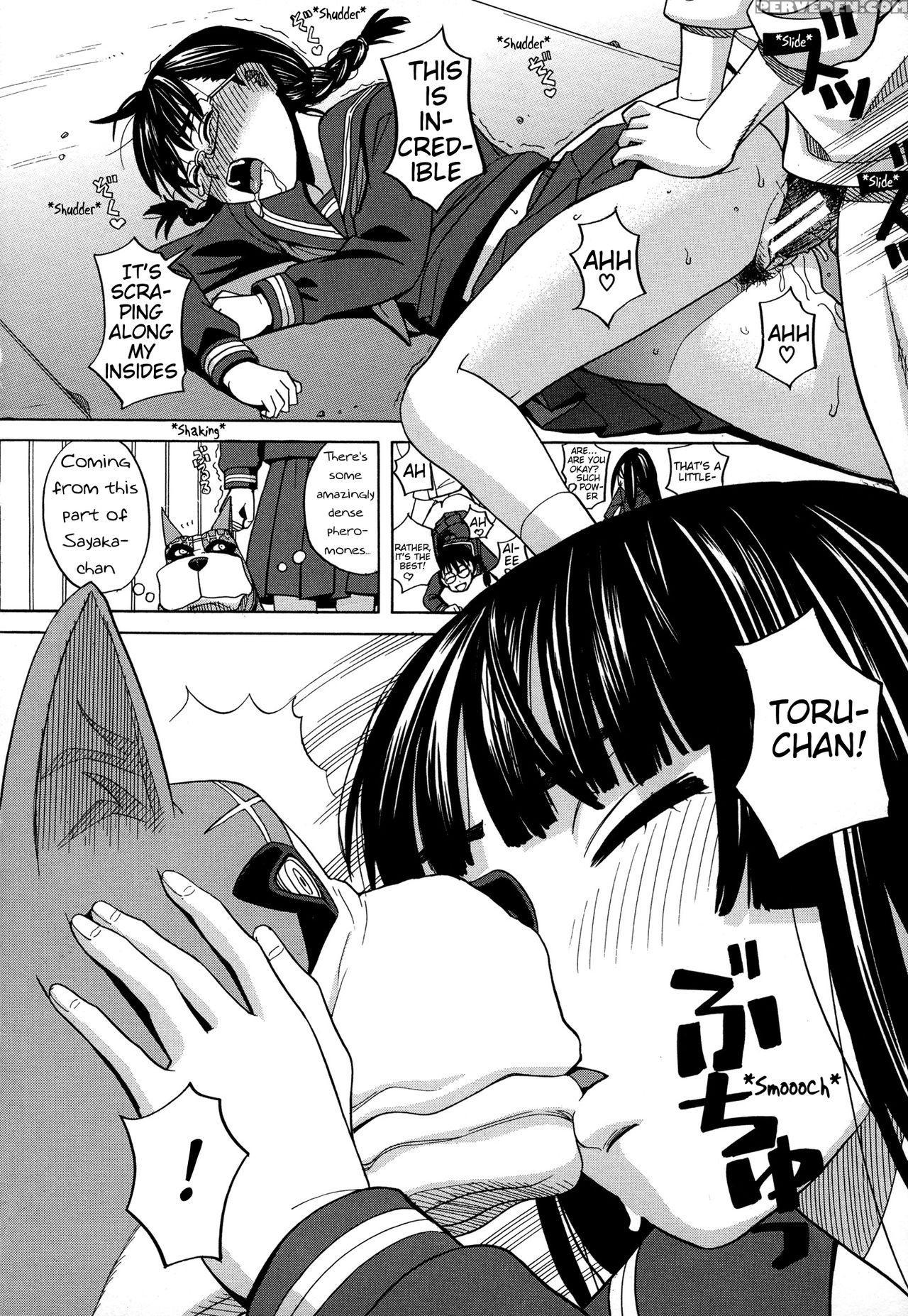 [zukiki] Inu No Seikatsu - A Dog's Life Ch. 6-9 (m... 1