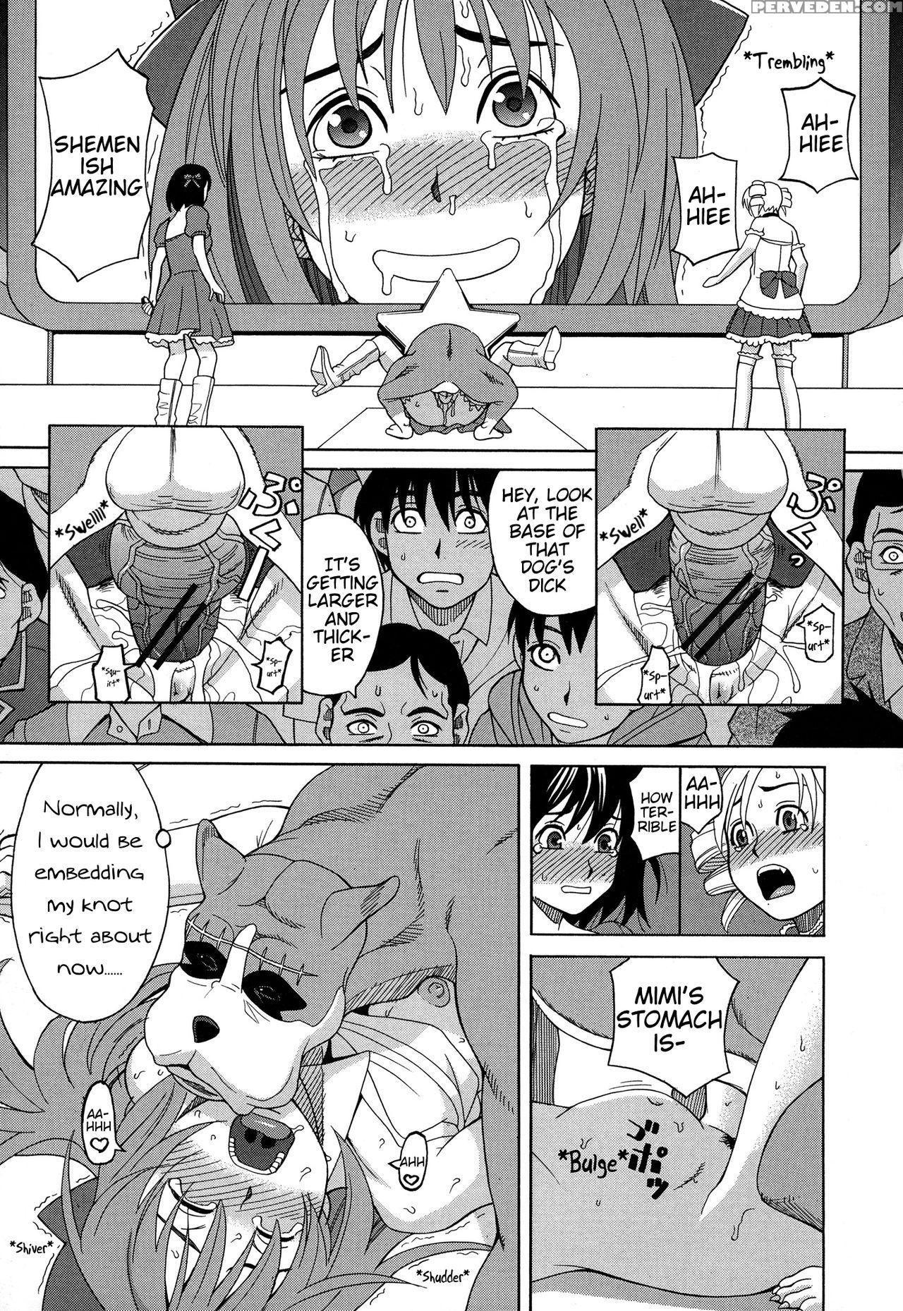 [zukiki] Inu No Seikatsu - A Dog's Life Ch. 6-9 (m... 1