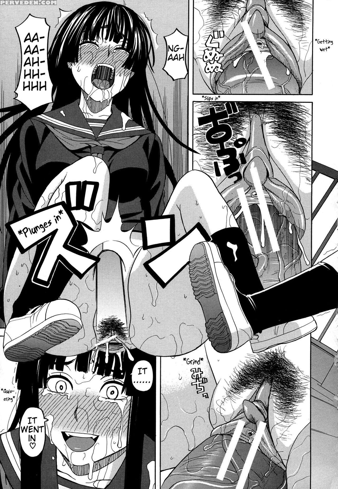 [zukiki] Inu No Seikatsu - A Dog's Life Ch. 6-9 (m... 1
