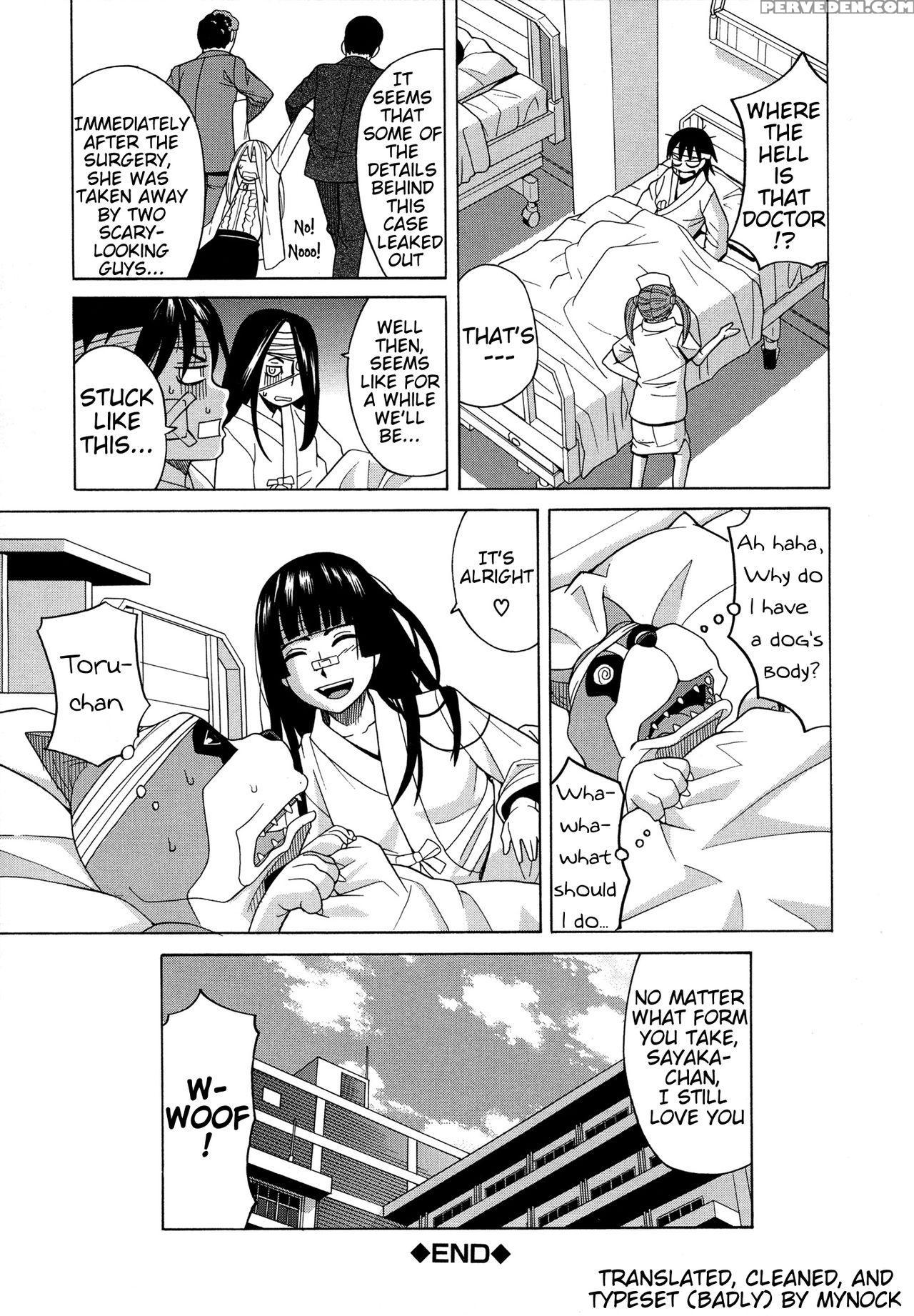 [zukiki] Inu No Seikatsu - A Dog's Life Ch. 6-9 (m... 1