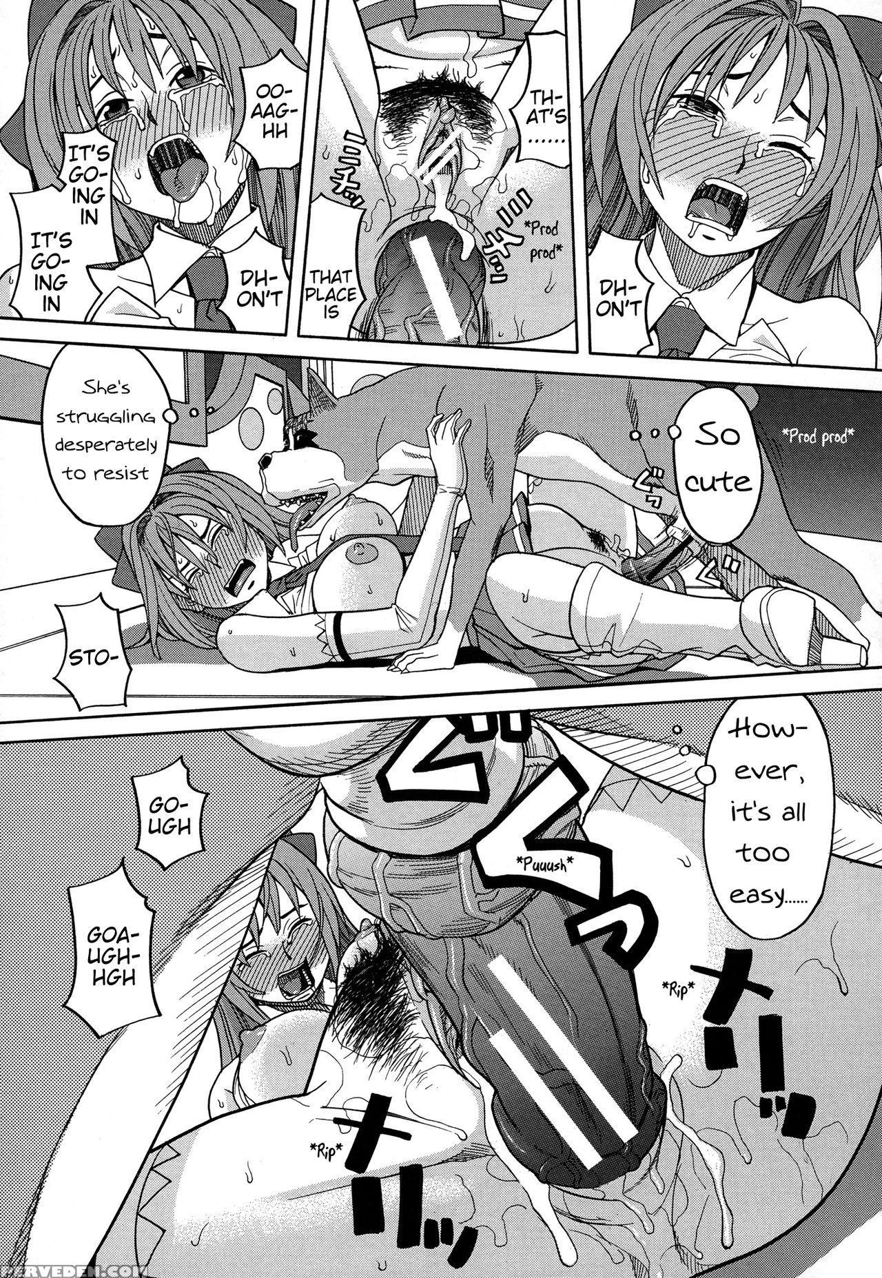 [zukiki] Inu No Seikatsu - A Dog's Life Ch. 6-9 (m... 1