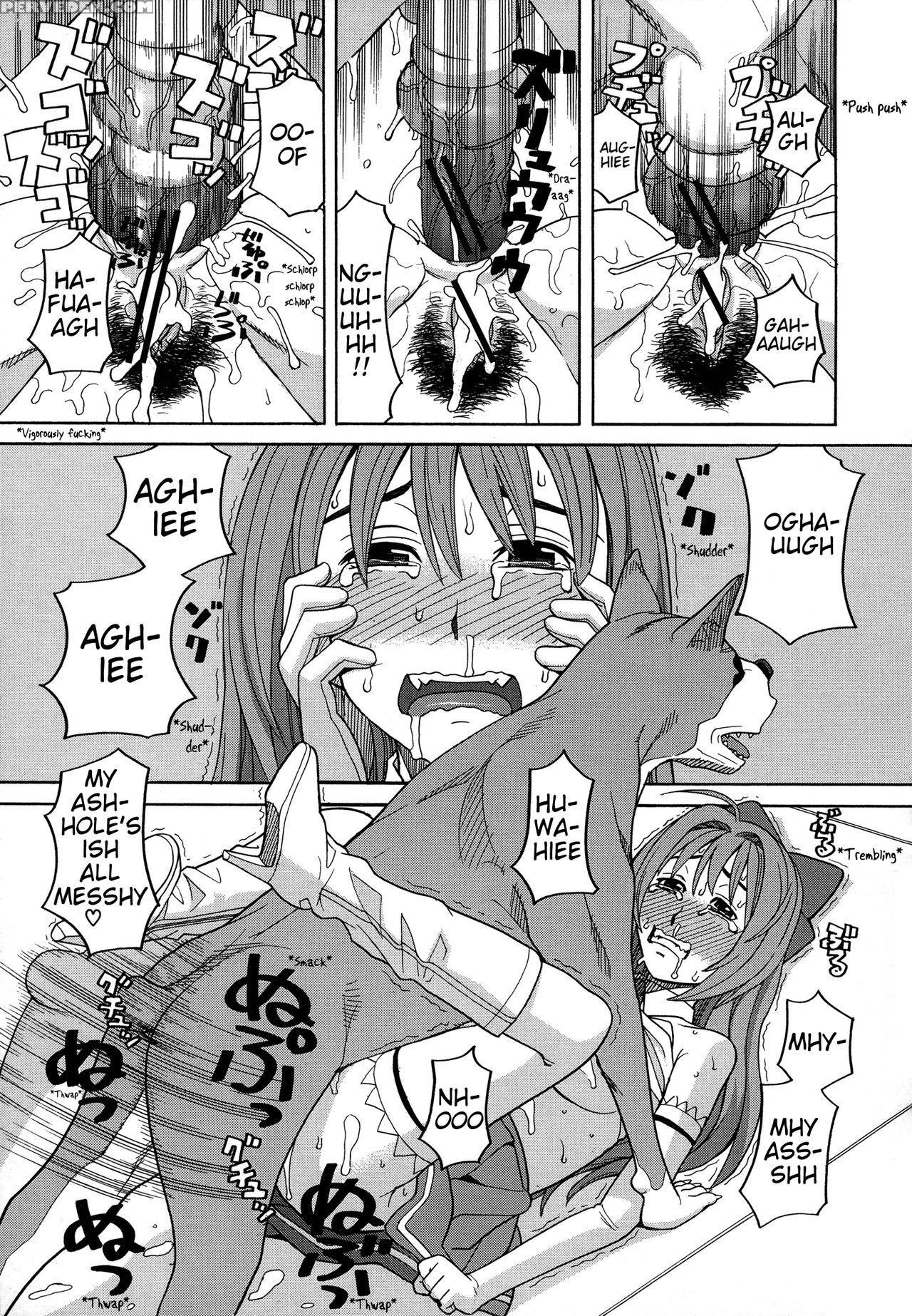 [zukiki] Inu No Seikatsu - A Dog's Life Ch. 6-9 (m... 1
