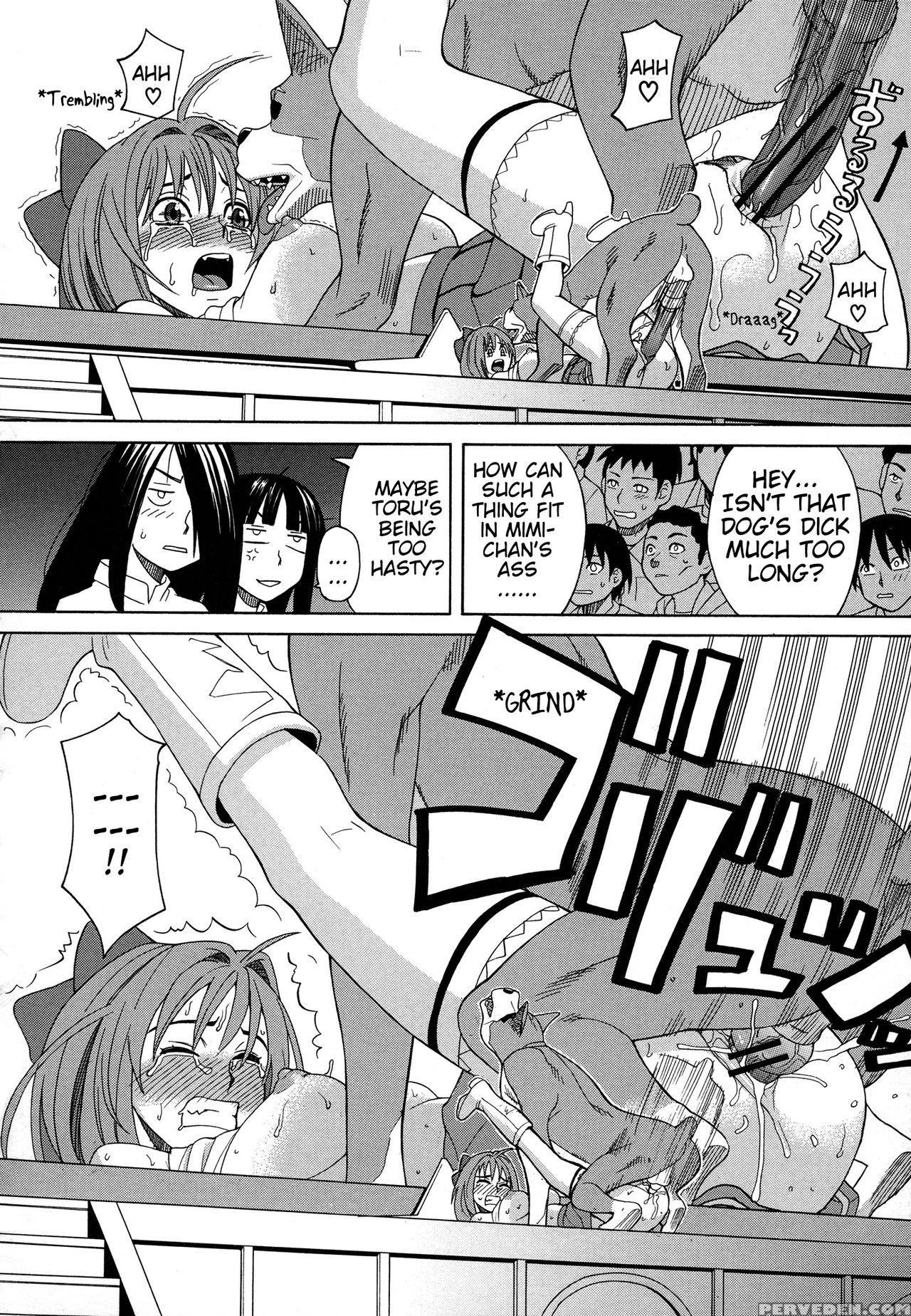 [zukiki] Inu No Seikatsu - A Dog's Life Ch. 6-9 (m... 1