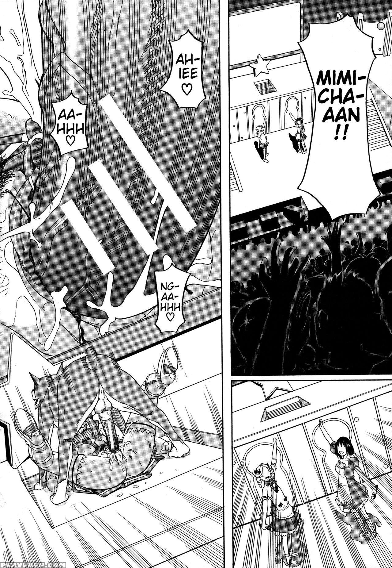 [zukiki] Inu No Seikatsu - A Dog's Life Ch. 6-9 (m... 1