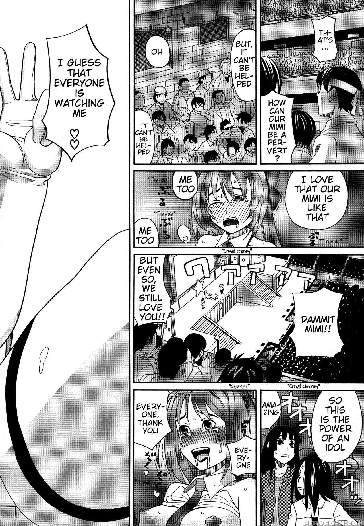 [zukiki] Inu No Seikatsu - A Dog's Life Ch. 6-9 (m... 1