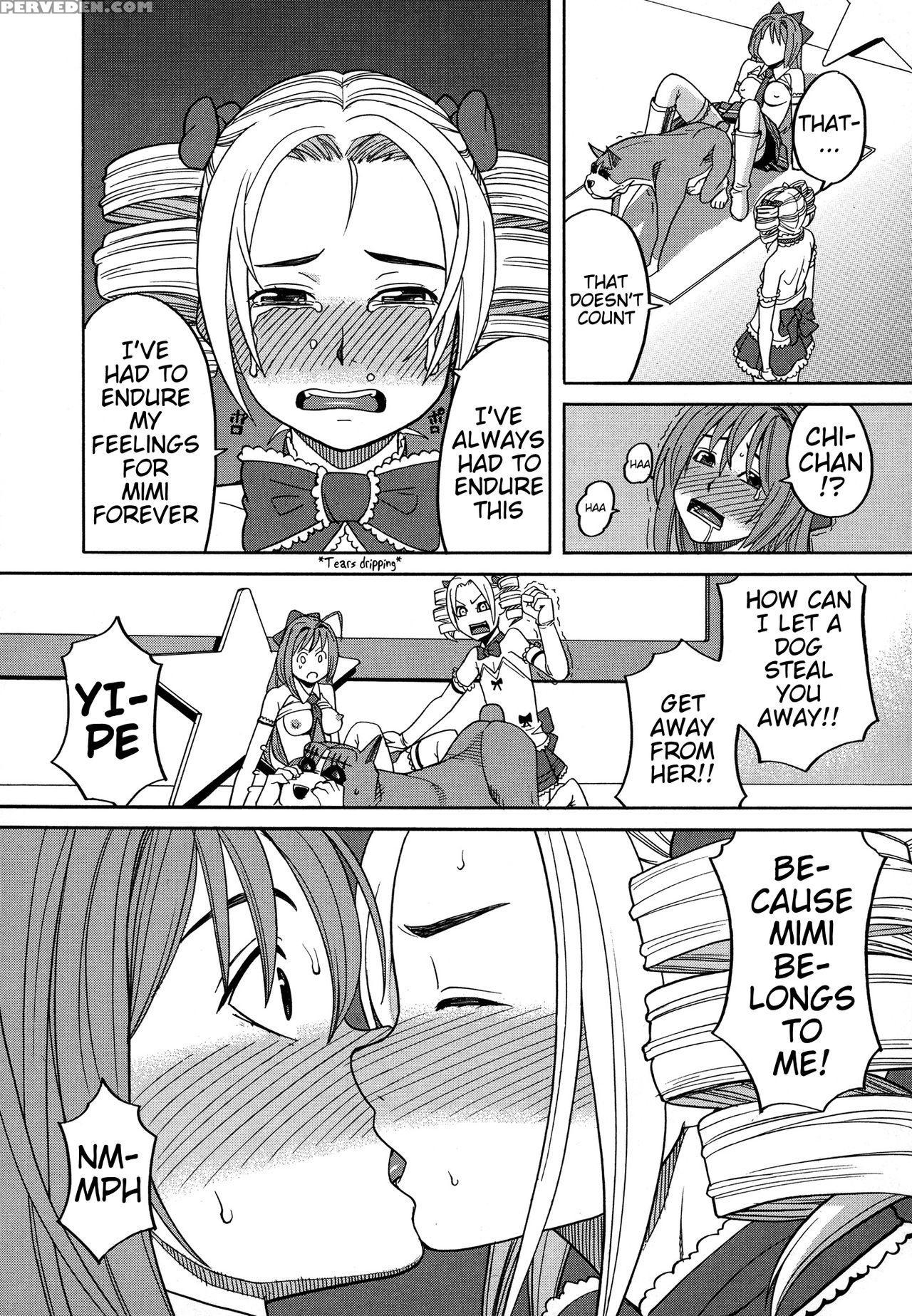 [zukiki] Inu No Seikatsu - A Dog's Life Ch. 6-9 (m... 1