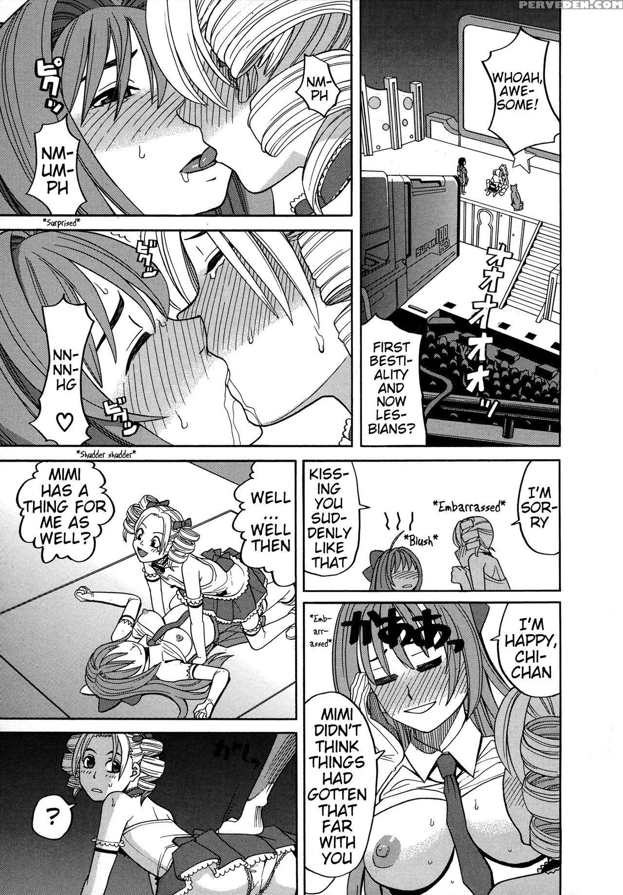[zukiki] Inu No Seikatsu - A Dog's Life Ch. 6-9 (m... 1