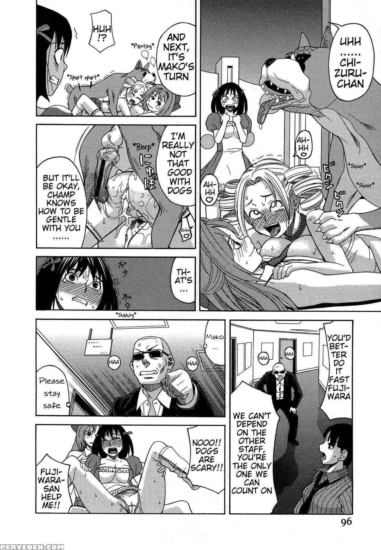 [zukiki] Inu No Seikatsu - A Dog's Life Ch. 6-9 (m... 1