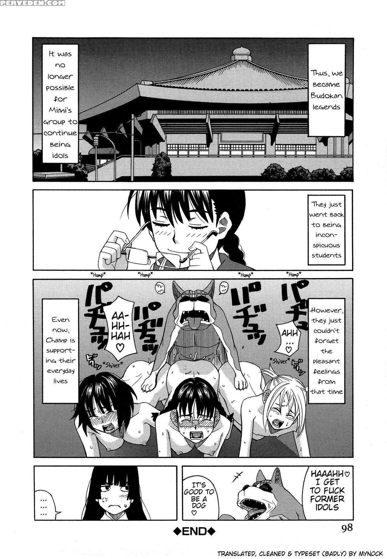 [zukiki] Inu No Seikatsu - A Dog's Life Ch. 6-9 (m... 1