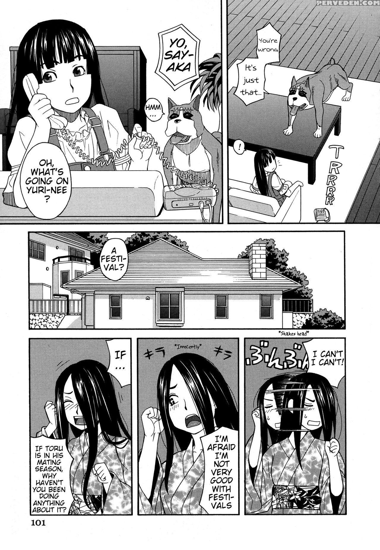 [zukiki] Inu No Seikatsu - A Dog's Life Ch. 6-9 (m... 1