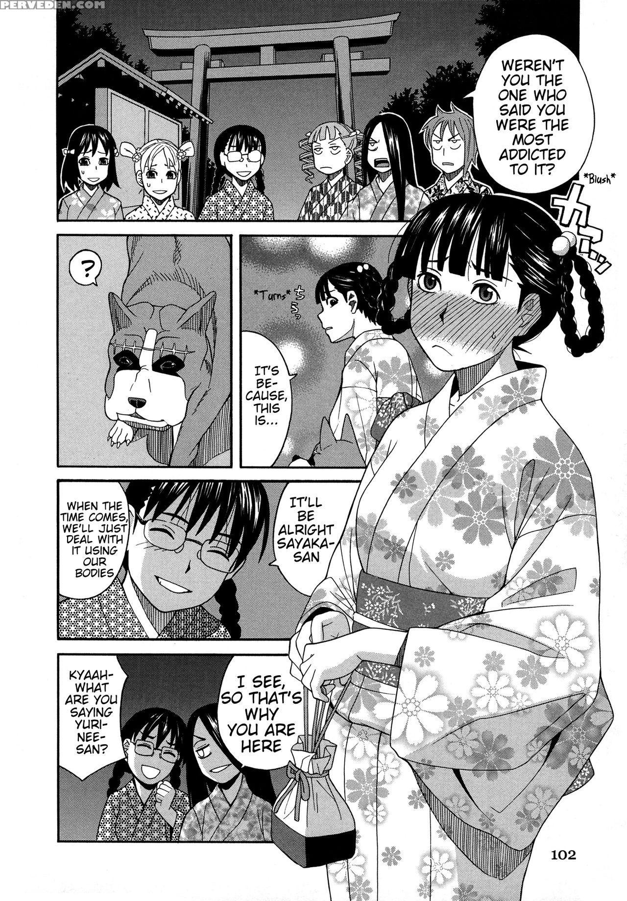 [zukiki] Inu No Seikatsu - A Dog's Life Ch. 6-9 (m... 1
