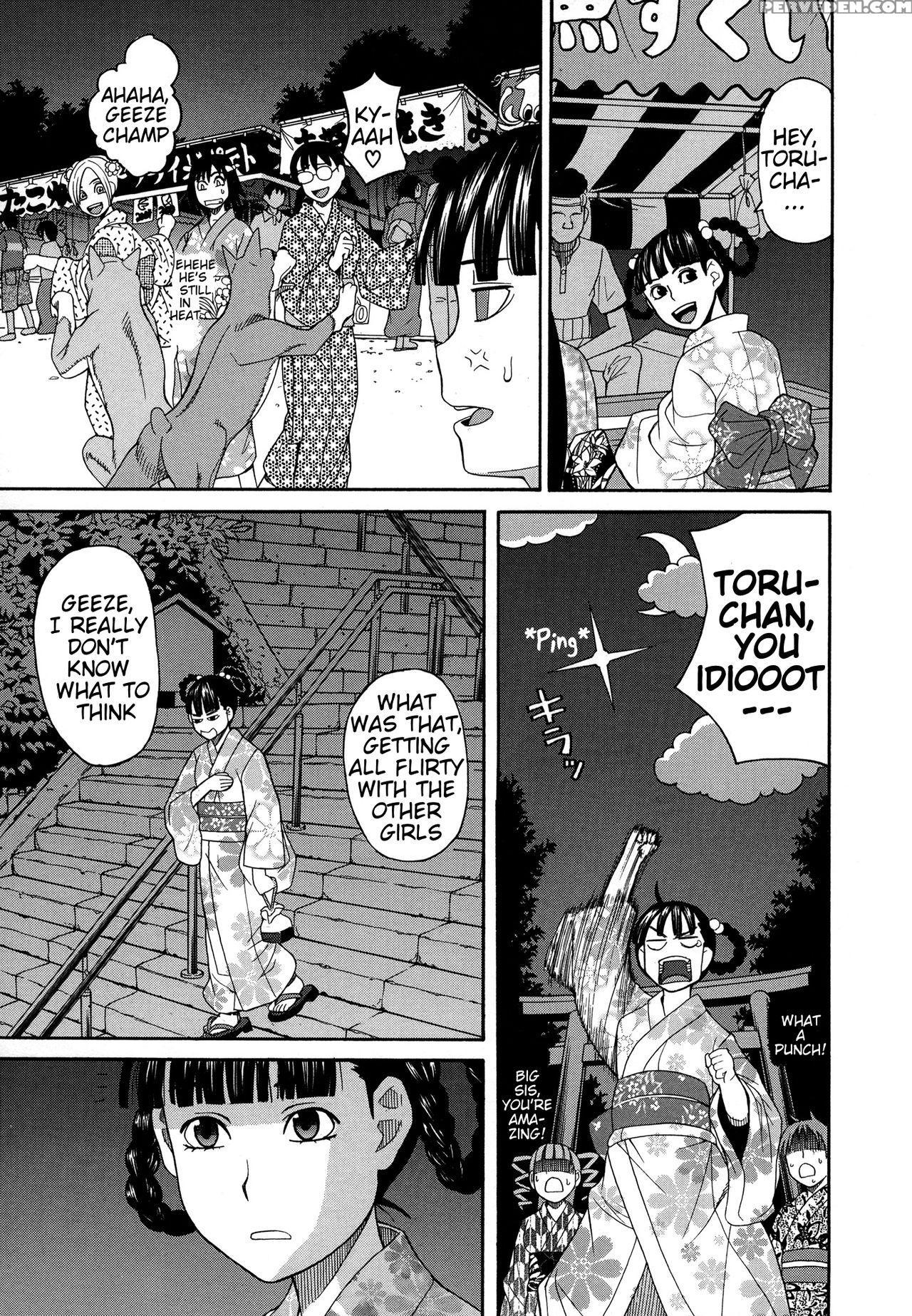 [zukiki] Inu No Seikatsu - A Dog's Life Ch. 6-9 (m... 1