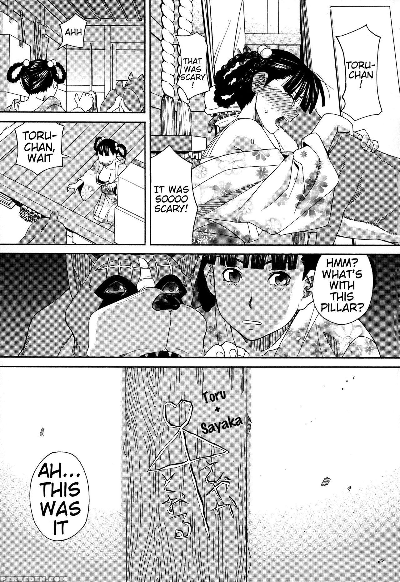 [zukiki] Inu No Seikatsu - A Dog's Life Ch. 6-9 (m... 1
