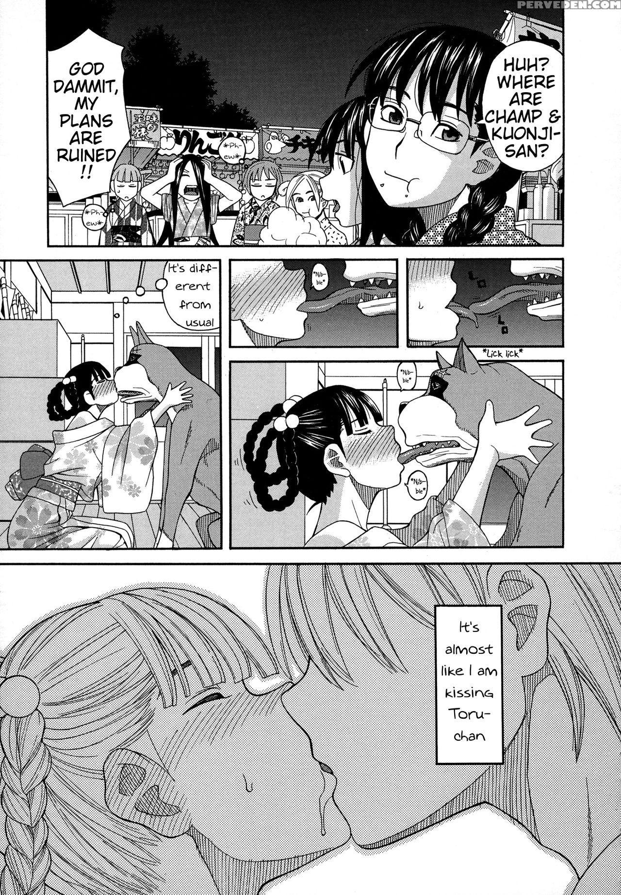 [zukiki] Inu No Seikatsu - A Dog's Life Ch. 6-9 (m... 1