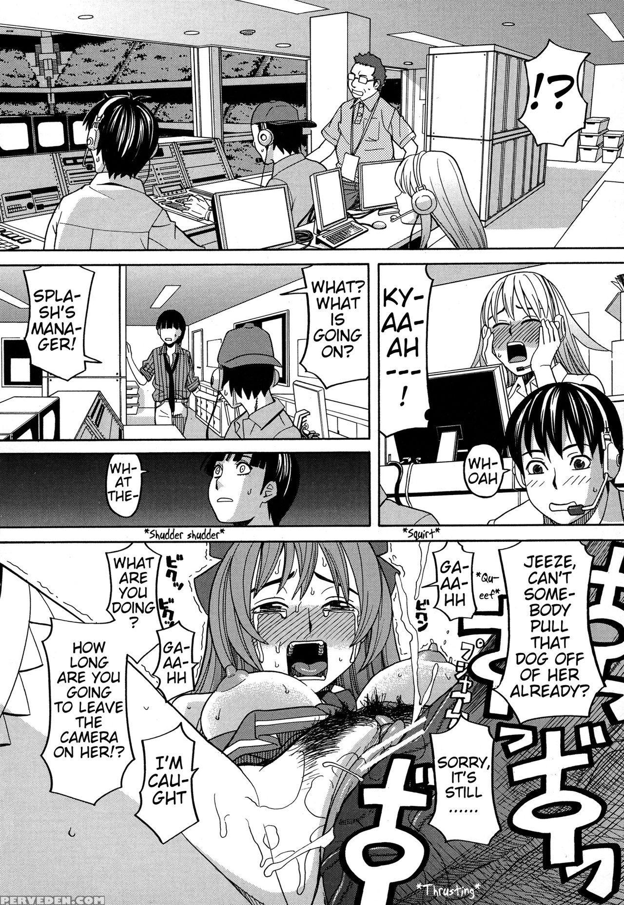 [zukiki] Inu No Seikatsu - A Dog's Life Ch. 6-9 (m... 1
