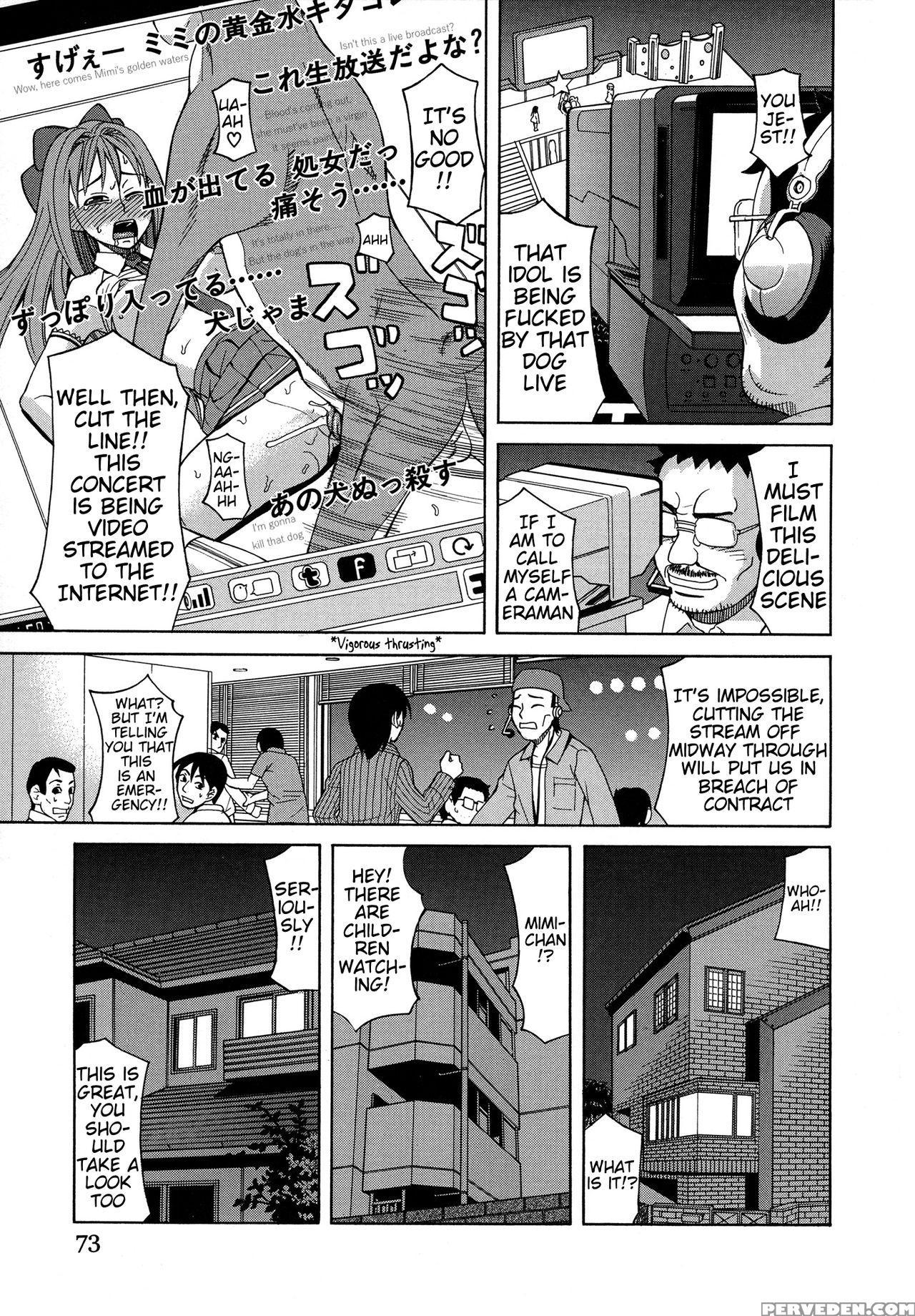 [zukiki] Inu No Seikatsu - A Dog's Life Ch. 6-9 (m... 1